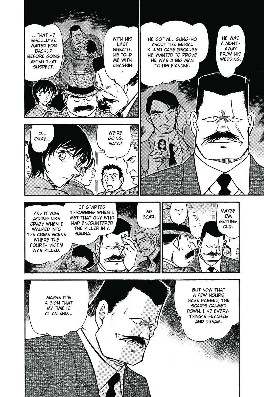 Case Closed Chapter 672 - Page 12
