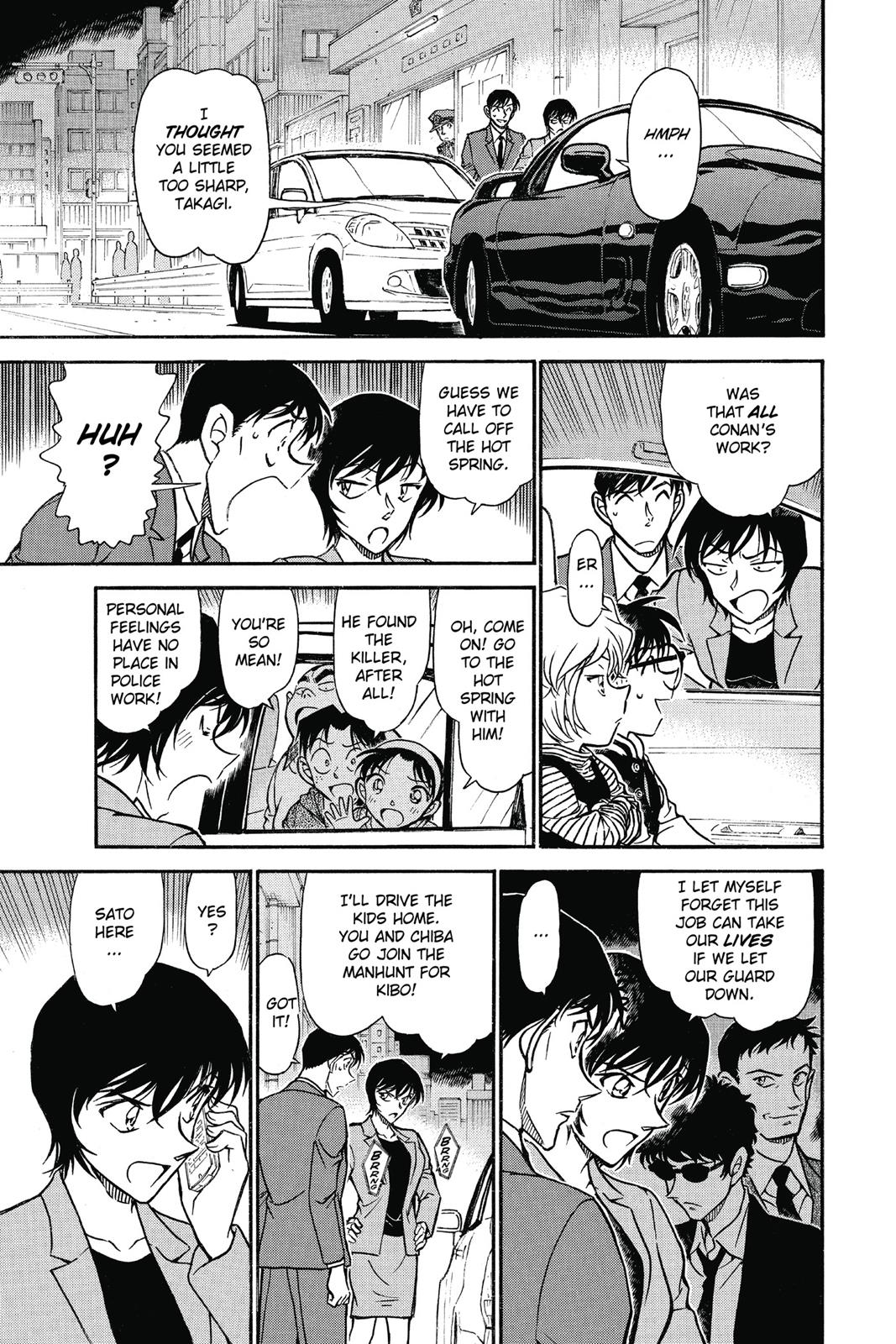 Case Closed Chapter 672 - Page 13