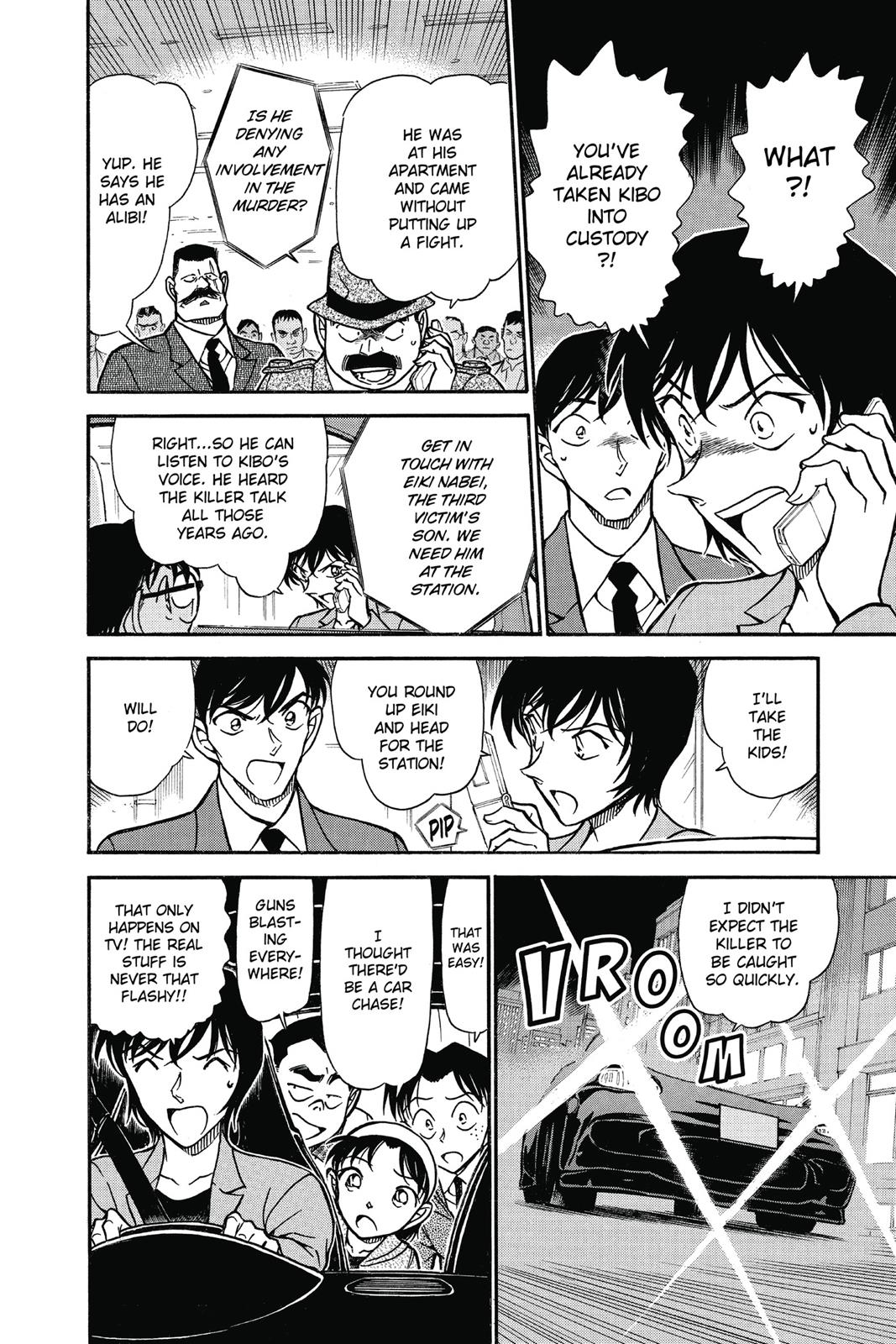 Case Closed Chapter 672 - Page 14