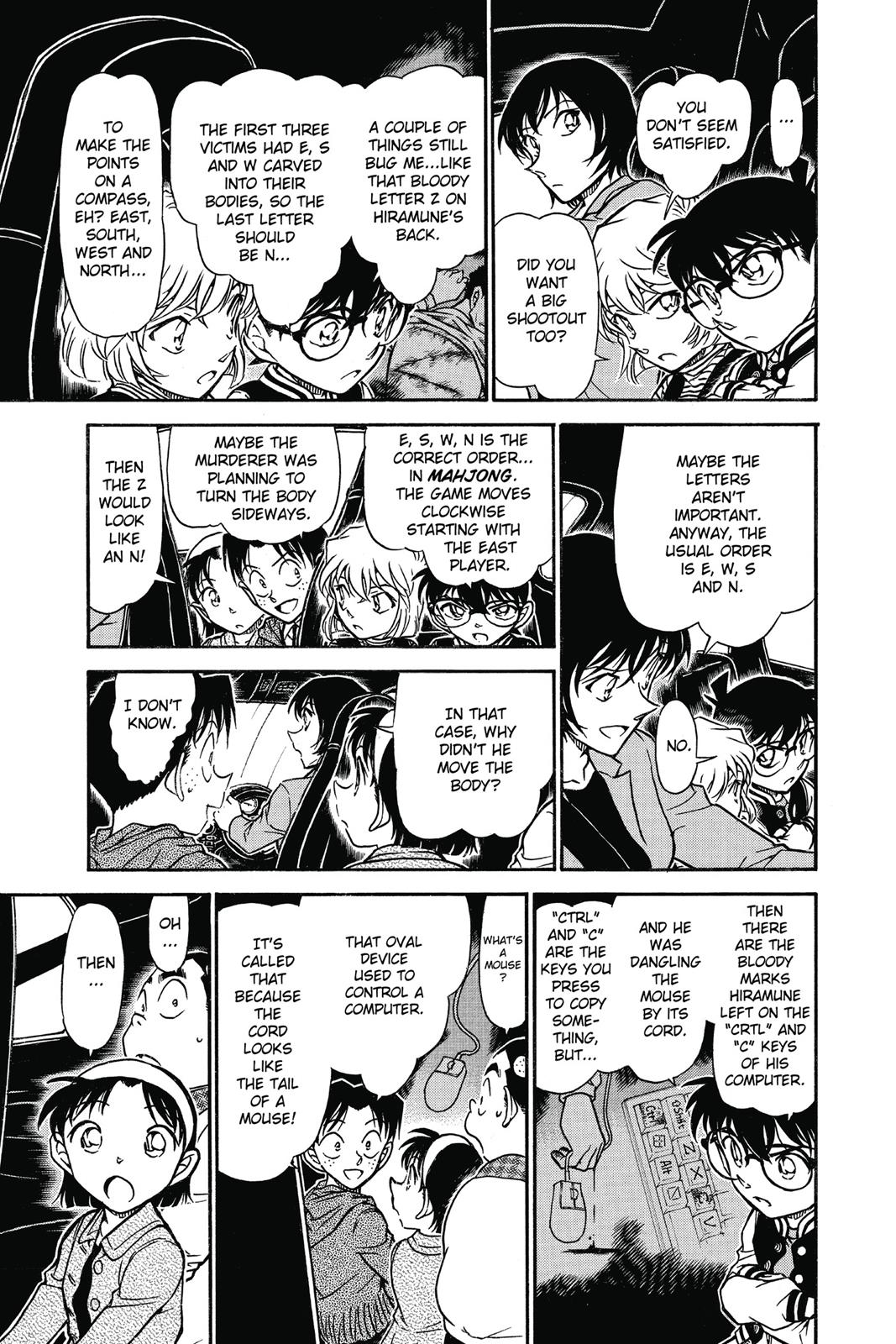Case Closed Chapter 672 - Page 15