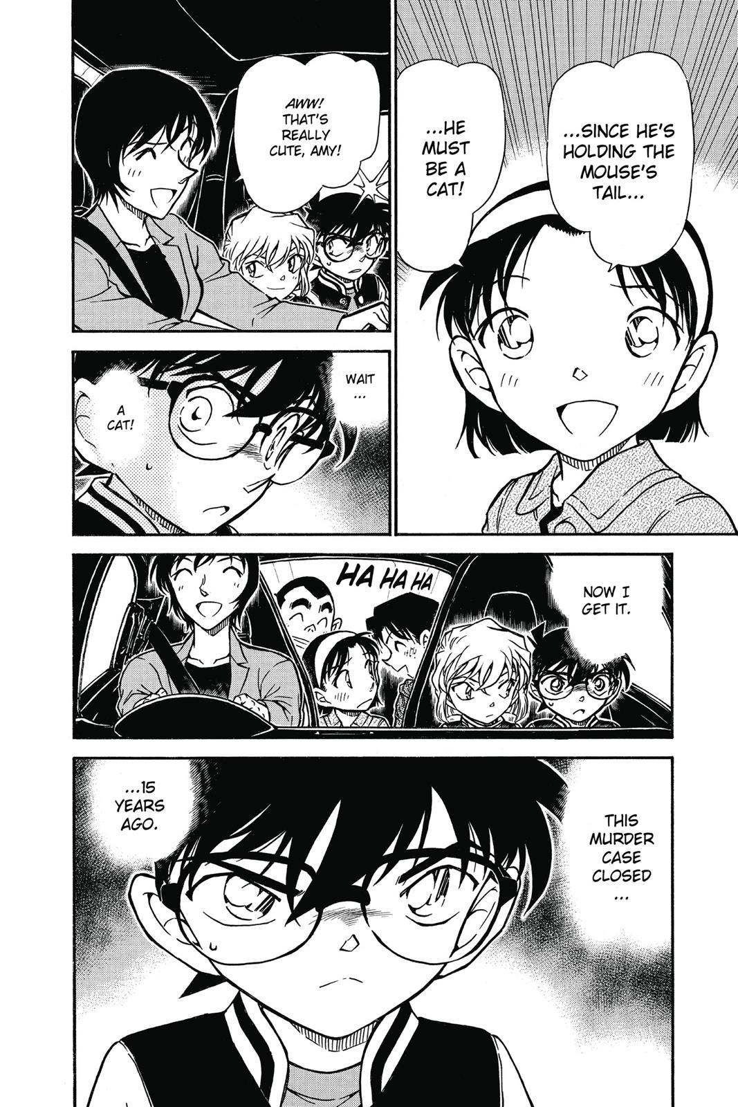Case Closed Chapter 672 - Page 16