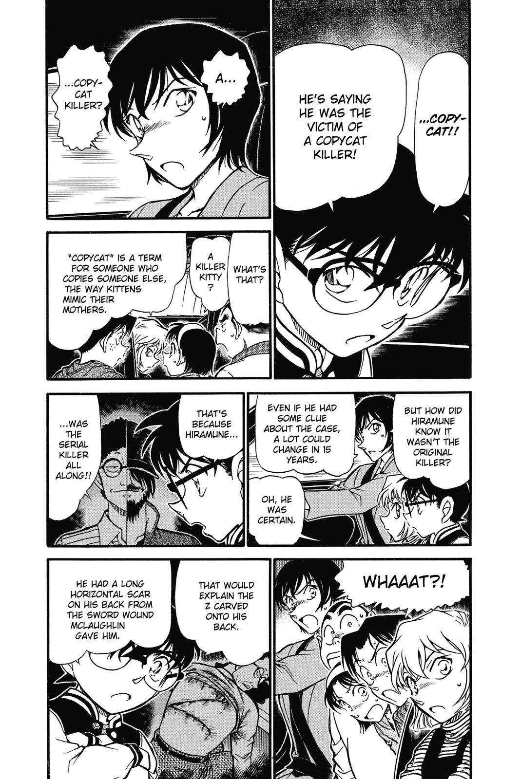 Case Closed Chapter 673 - Page 4