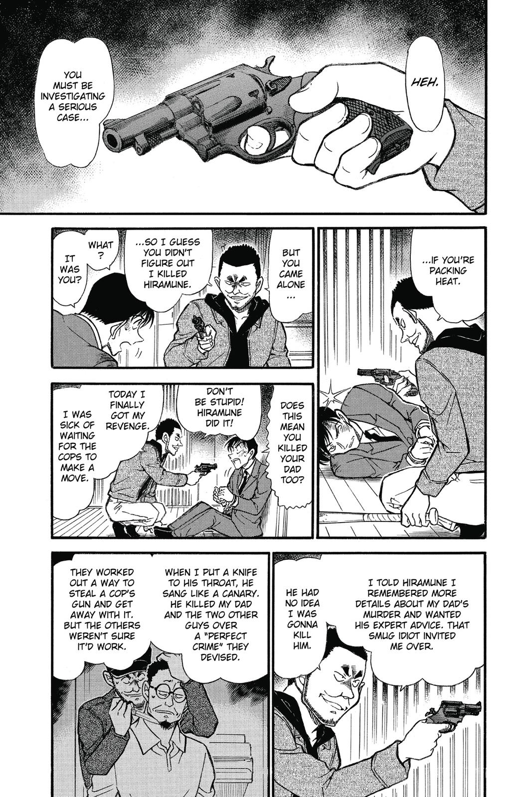Case Closed Chapter 673 - Page 7