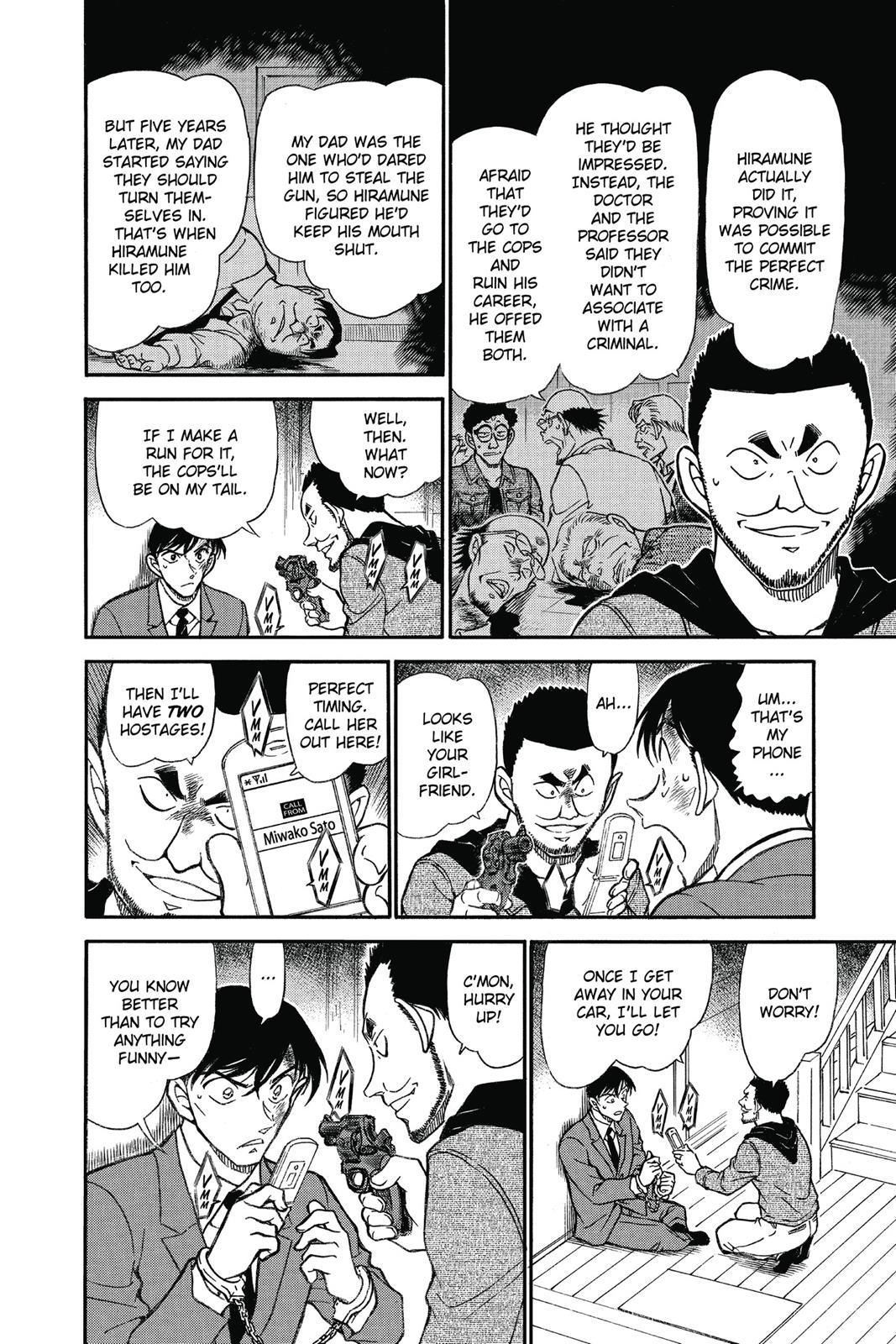 Case Closed Chapter 673 - Page 8