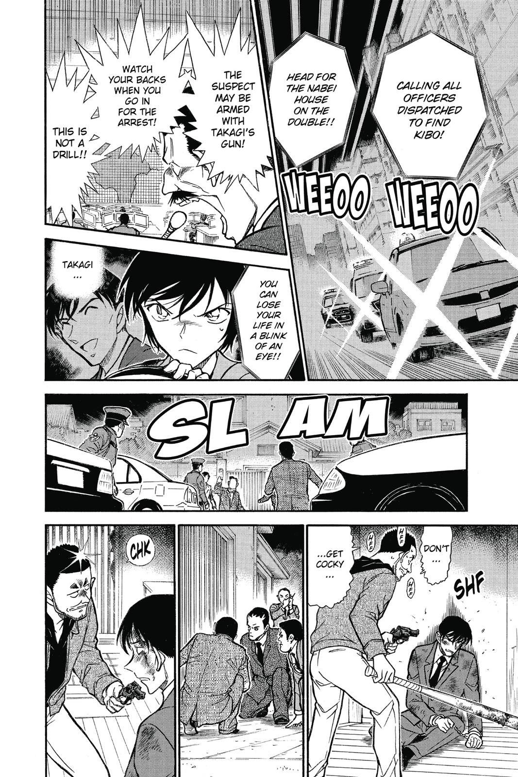 Case Closed Chapter 673 - Page 10