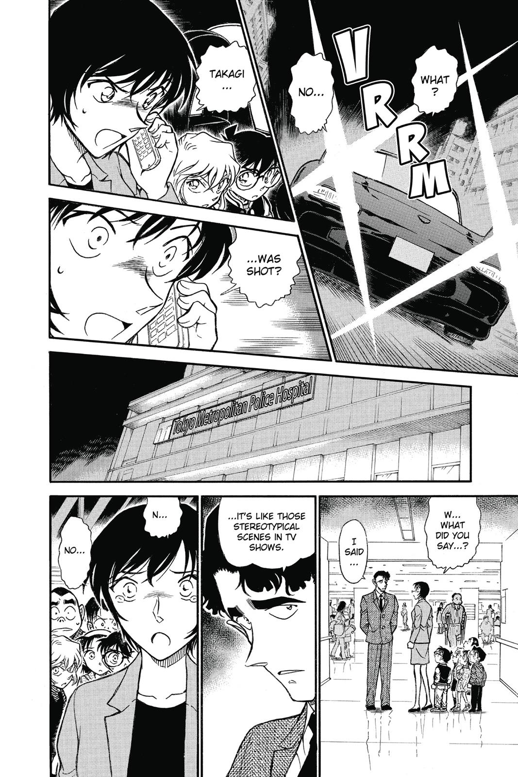 Case Closed Chapter 673 - Page 12