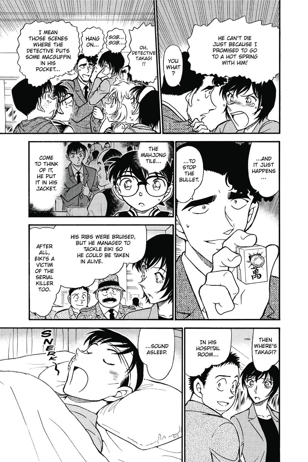Case Closed Chapter 673 - Page 13