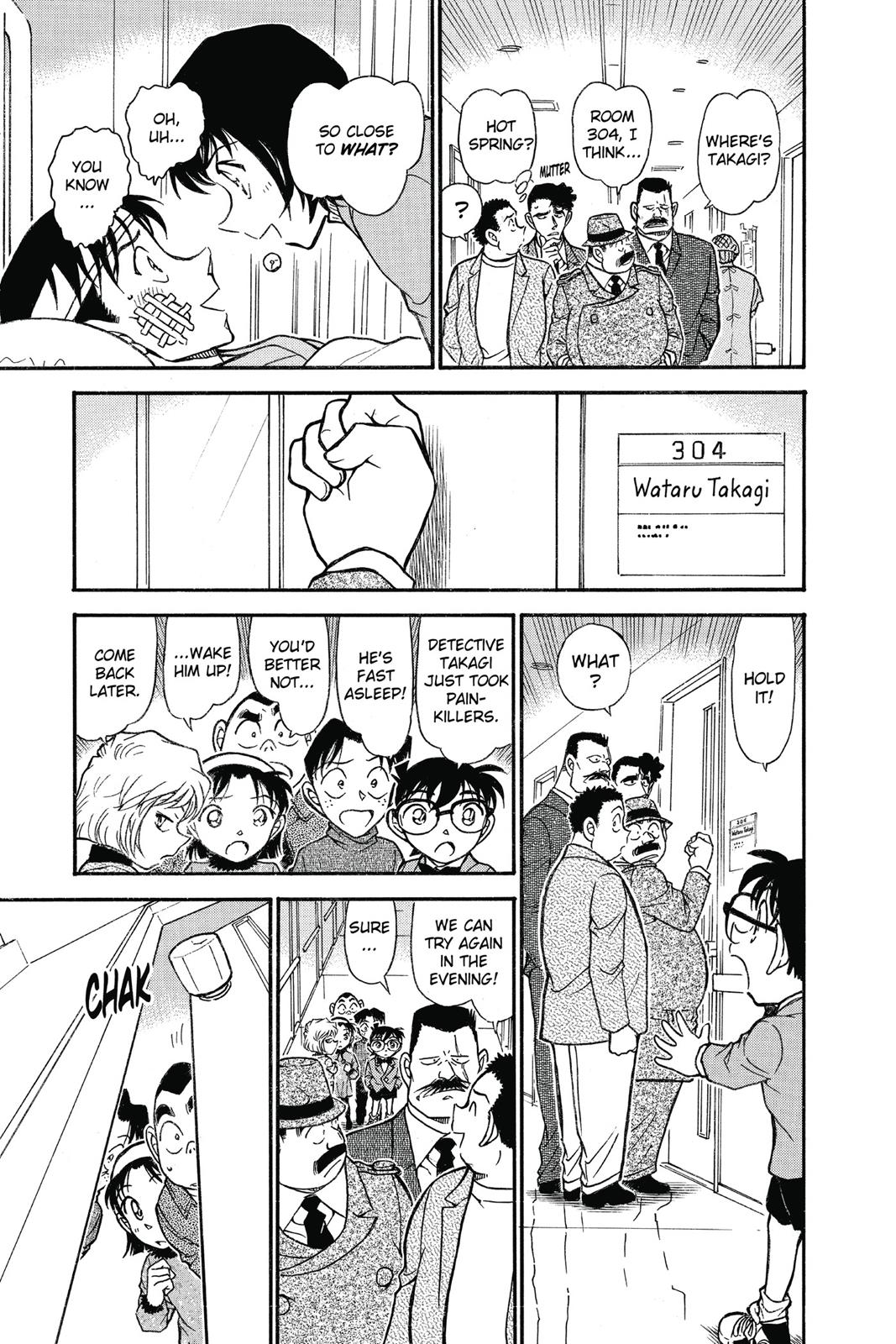 Case Closed Chapter 673 - Page 15