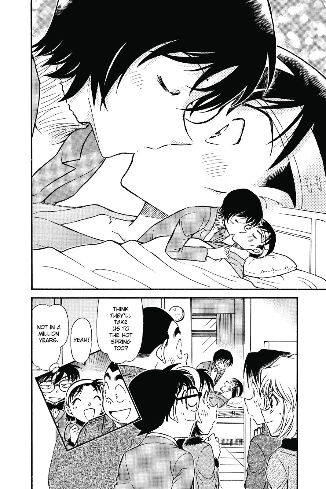 Case Closed Chapter 673 - Page 16