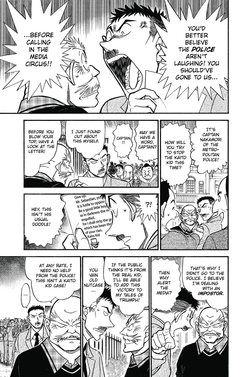 Case Closed Chapter 674 - Page 7