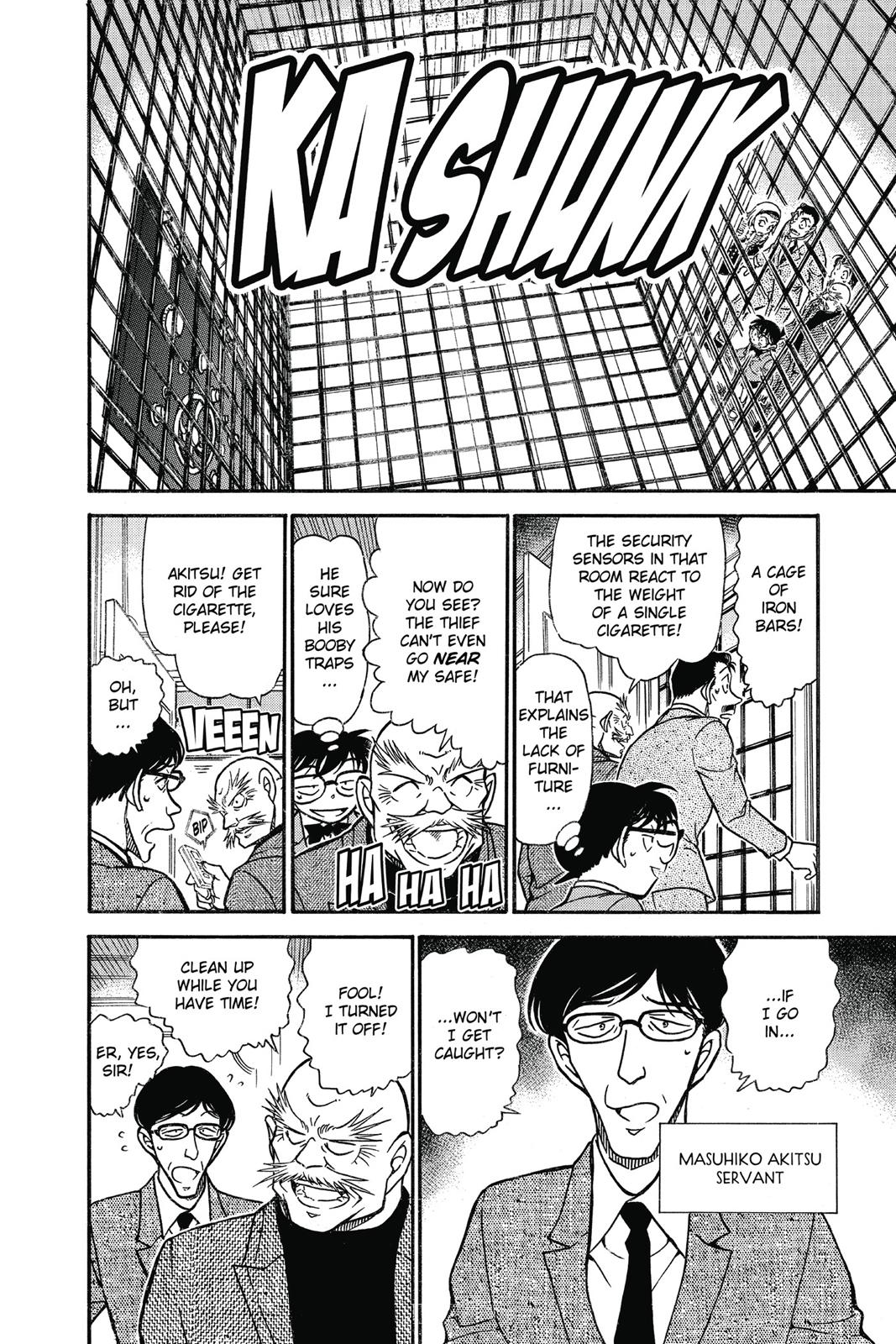 Case Closed Chapter 674 - Page 12