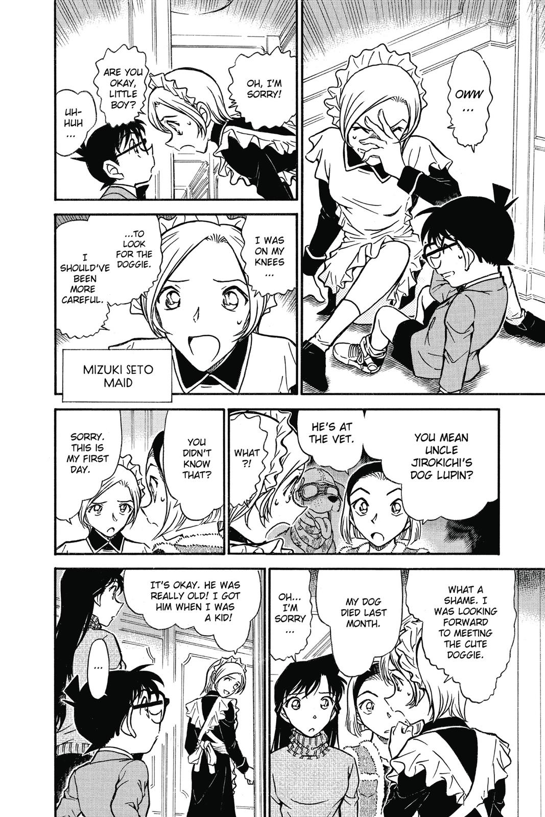 Case Closed Chapter 674 - Page 14