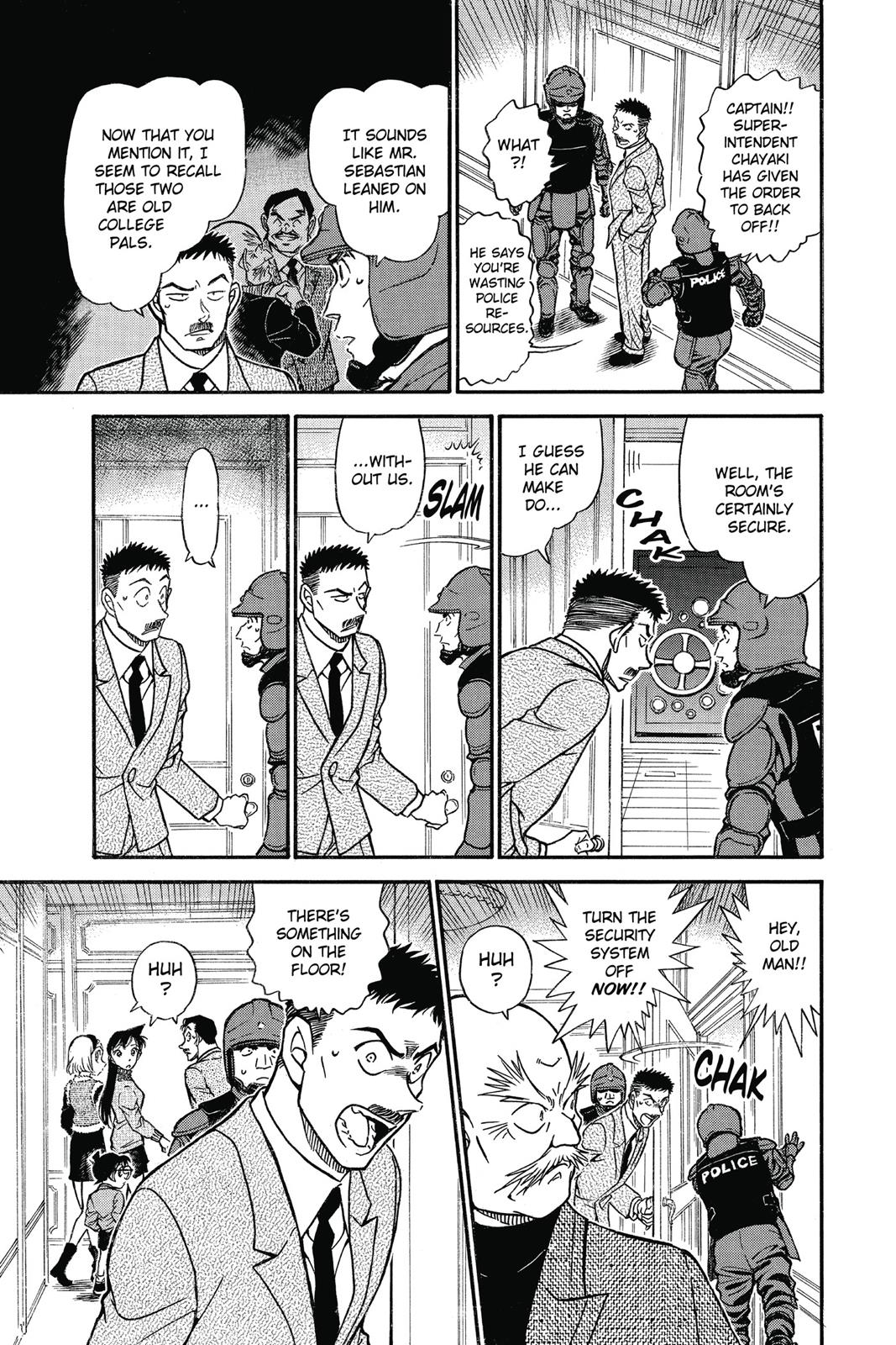 Case Closed Chapter 674 - Page 15