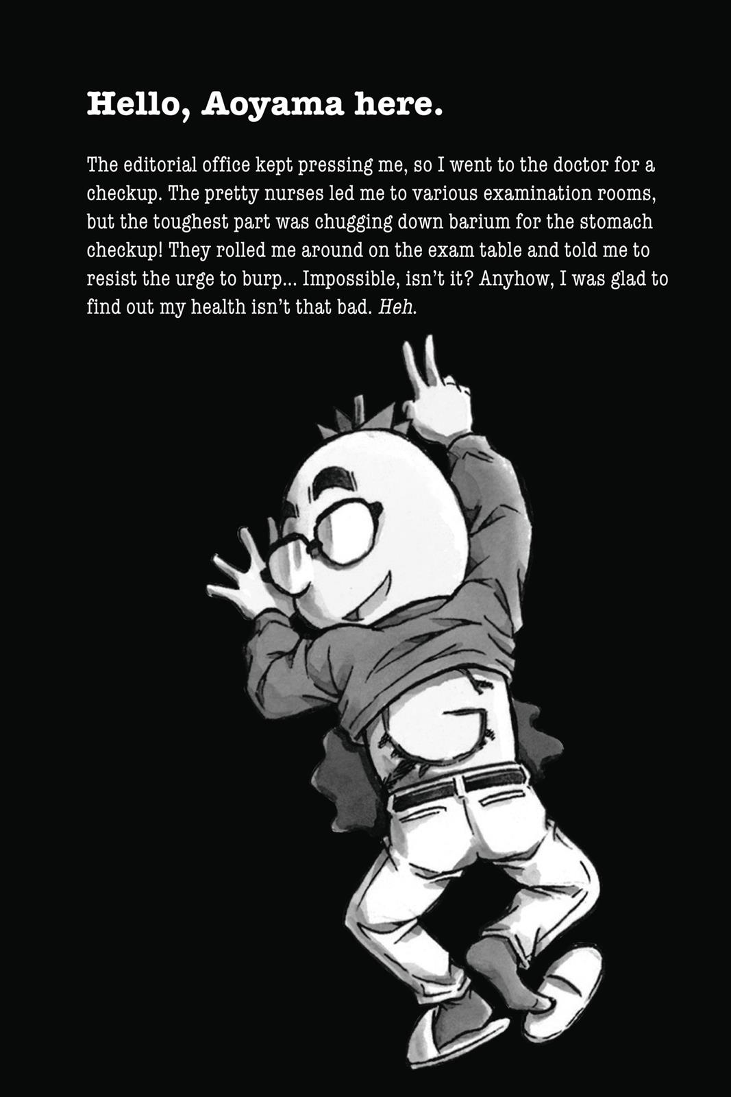 Case Closed Chapter 674 - Page 17