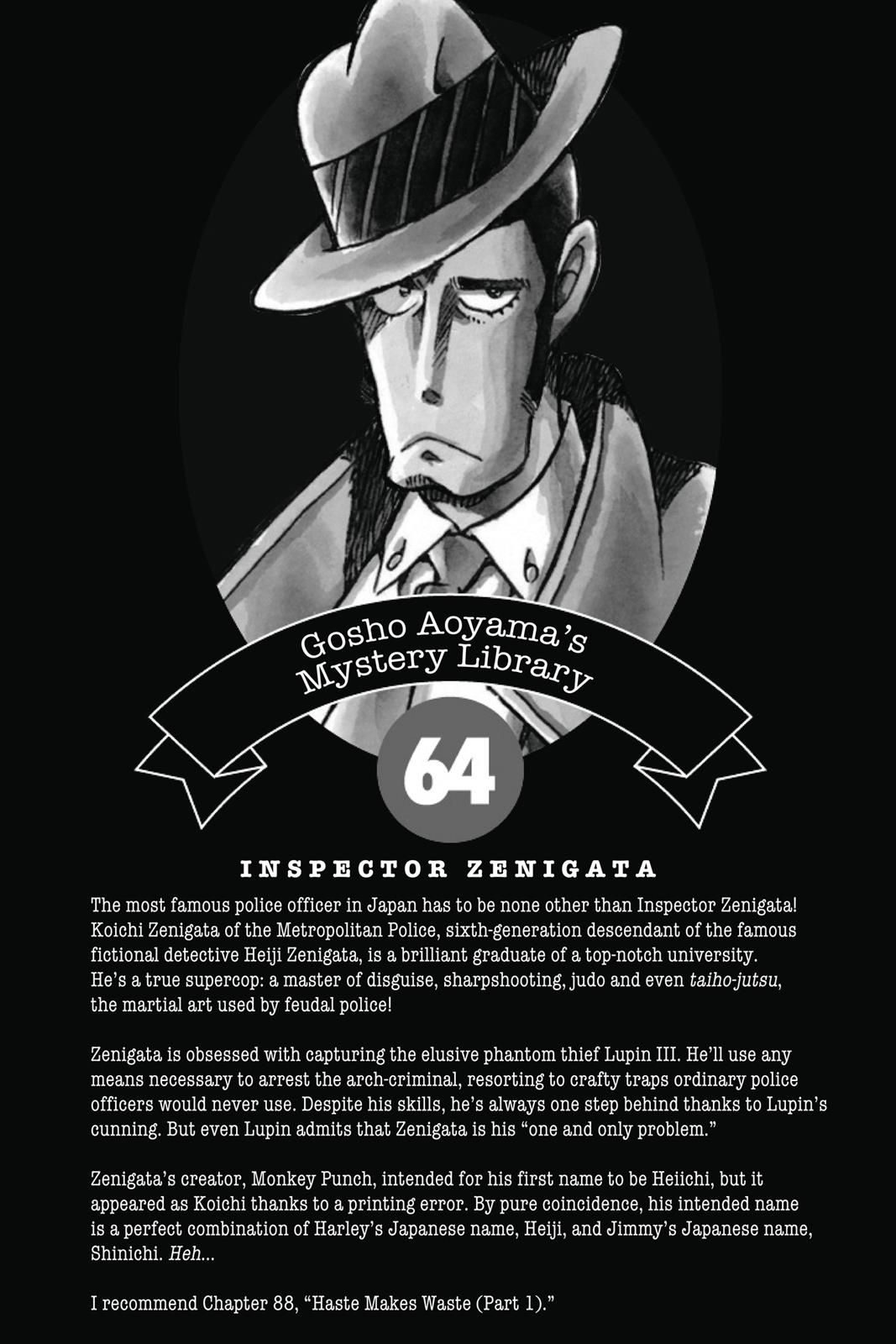 Case Closed Chapter 674 - Page 18