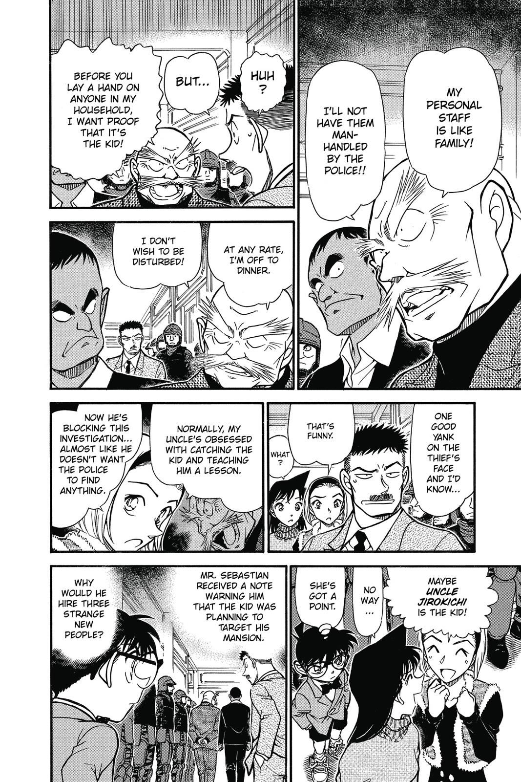 Case Closed Chapter 675 - Page 12