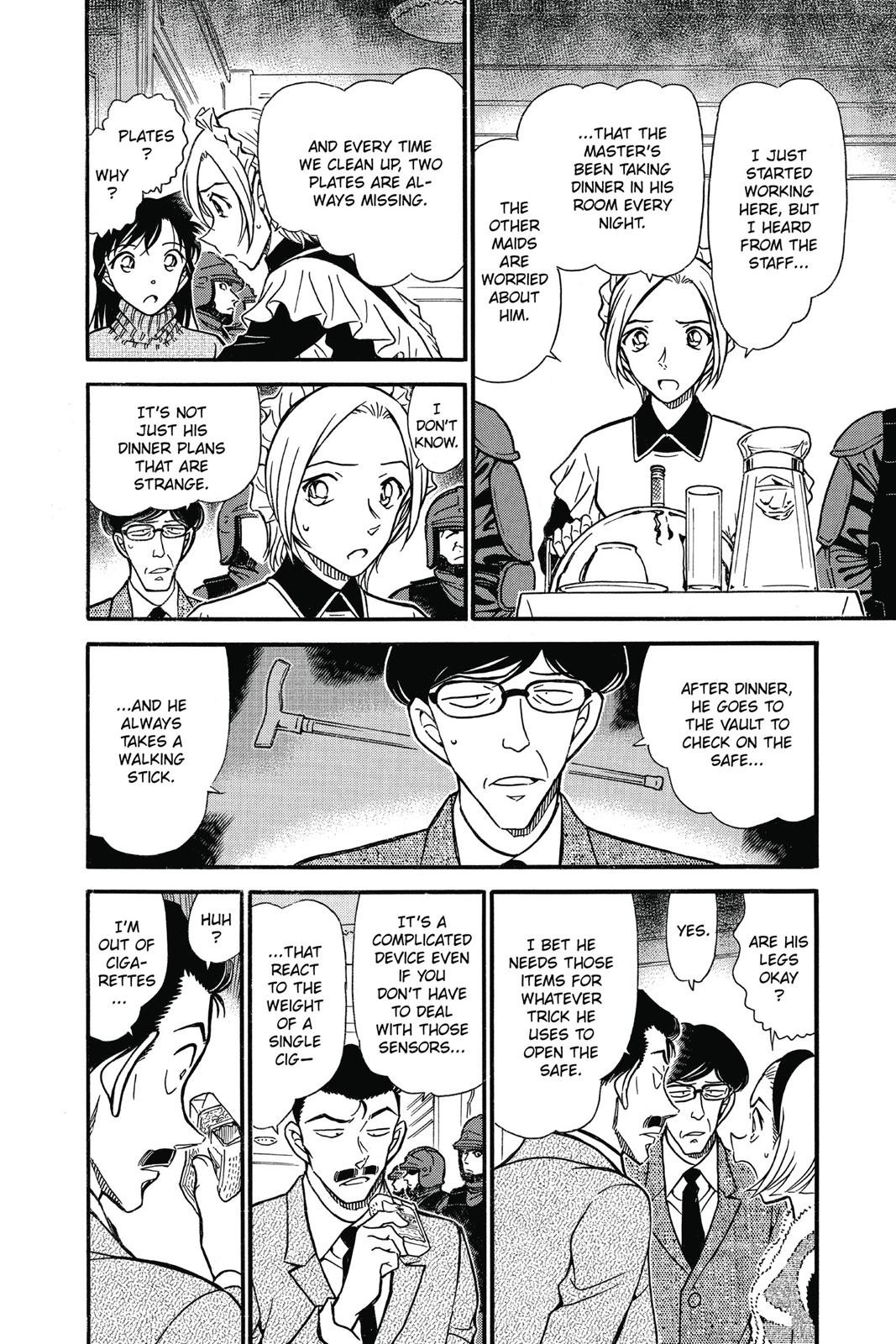 Case Closed Chapter 675 - Page 14