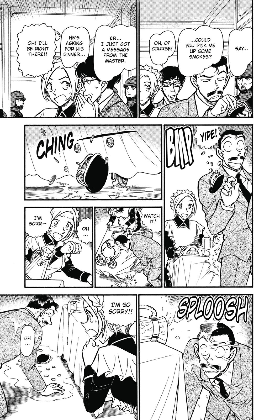 Case Closed Chapter 675 - Page 15