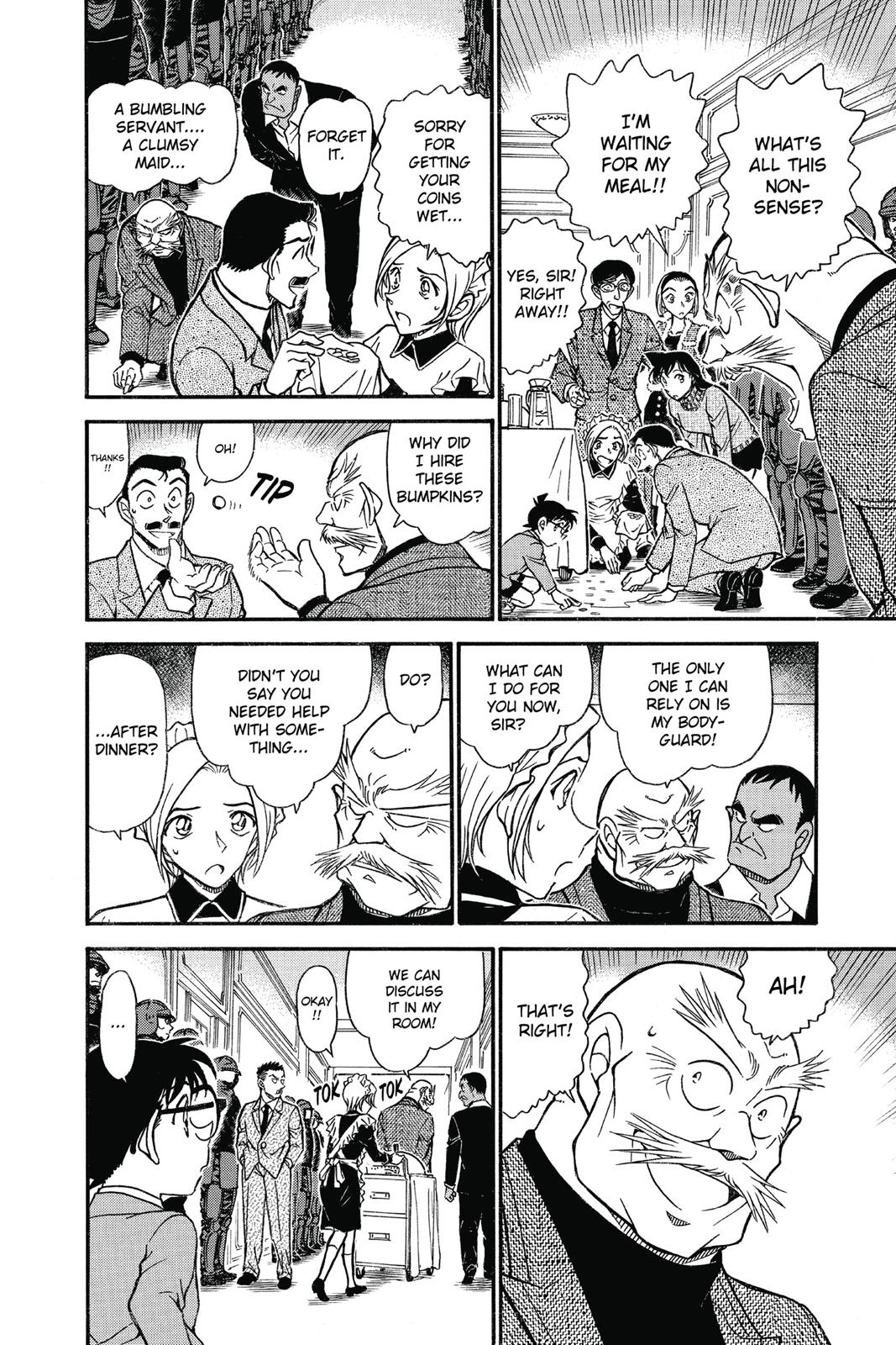 Case Closed Chapter 675 - Page 16