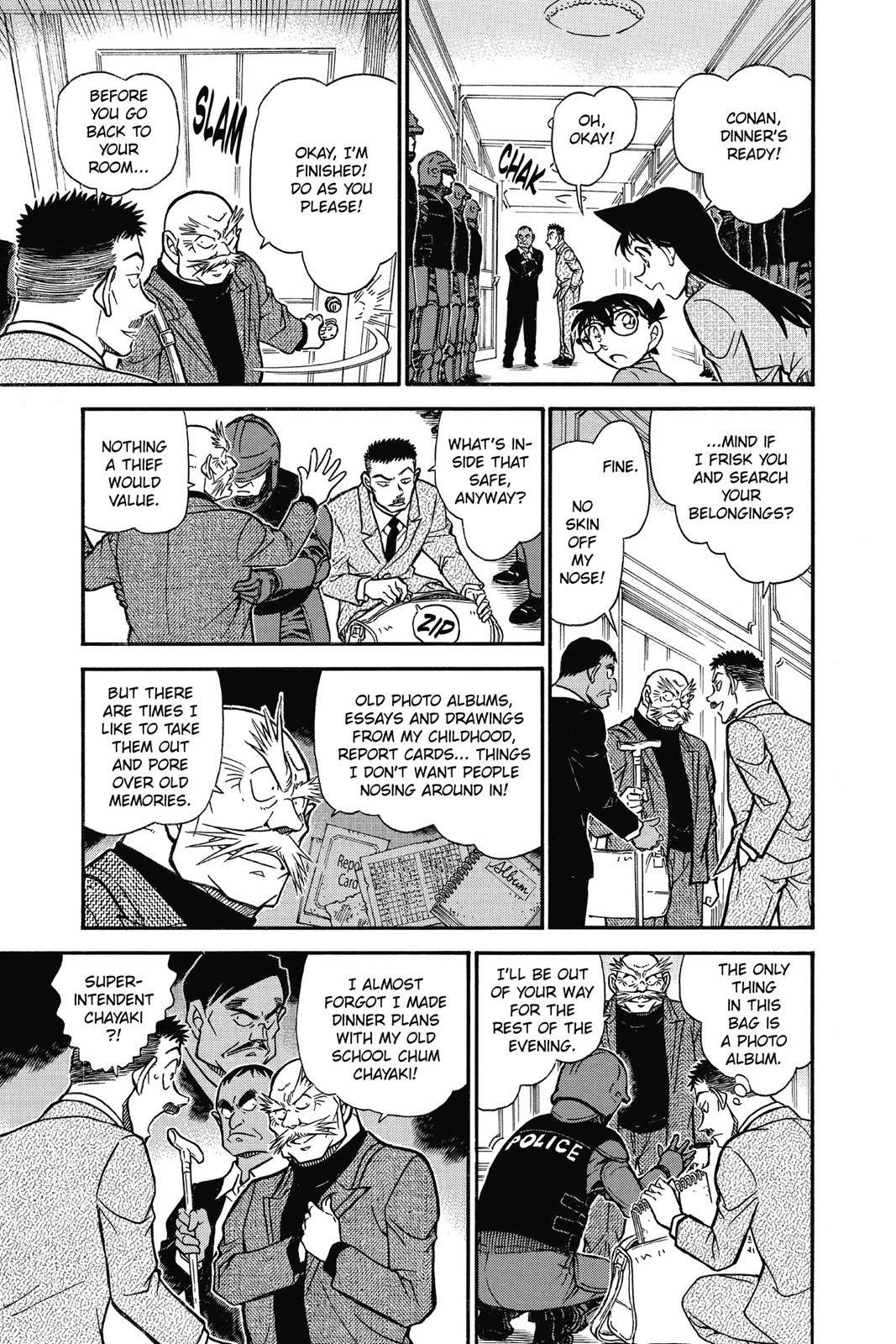 Case Closed Chapter 675 - Page 19