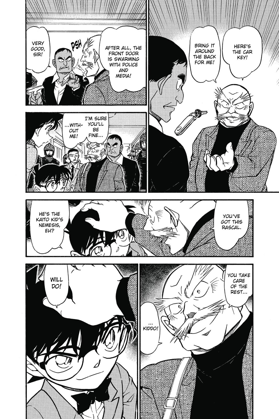 Case Closed Chapter 675 - Page 20