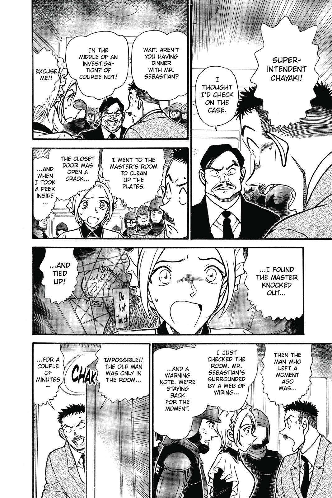 Case Closed Chapter 676 - Page 6