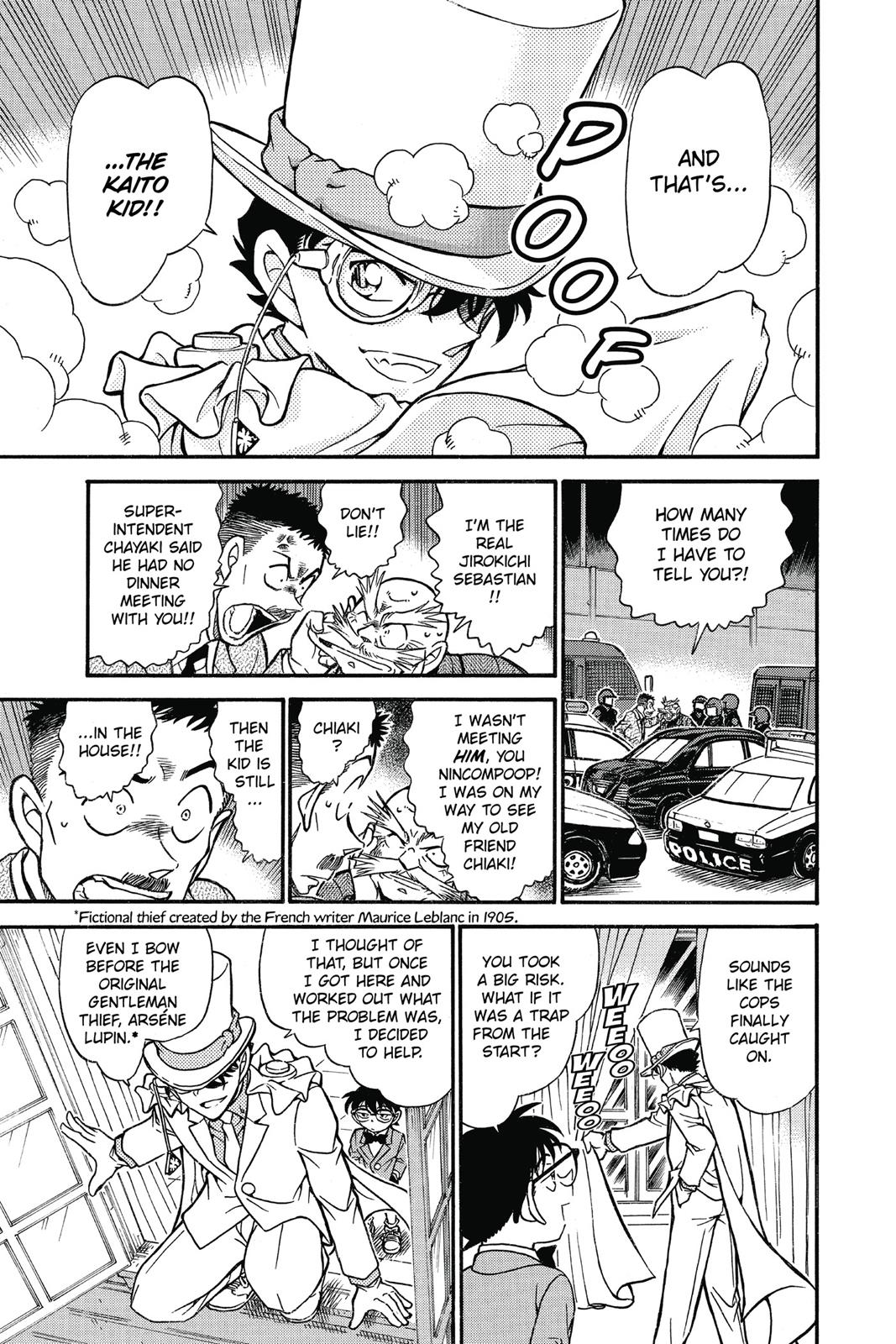 Case Closed Chapter 676 - Page 15