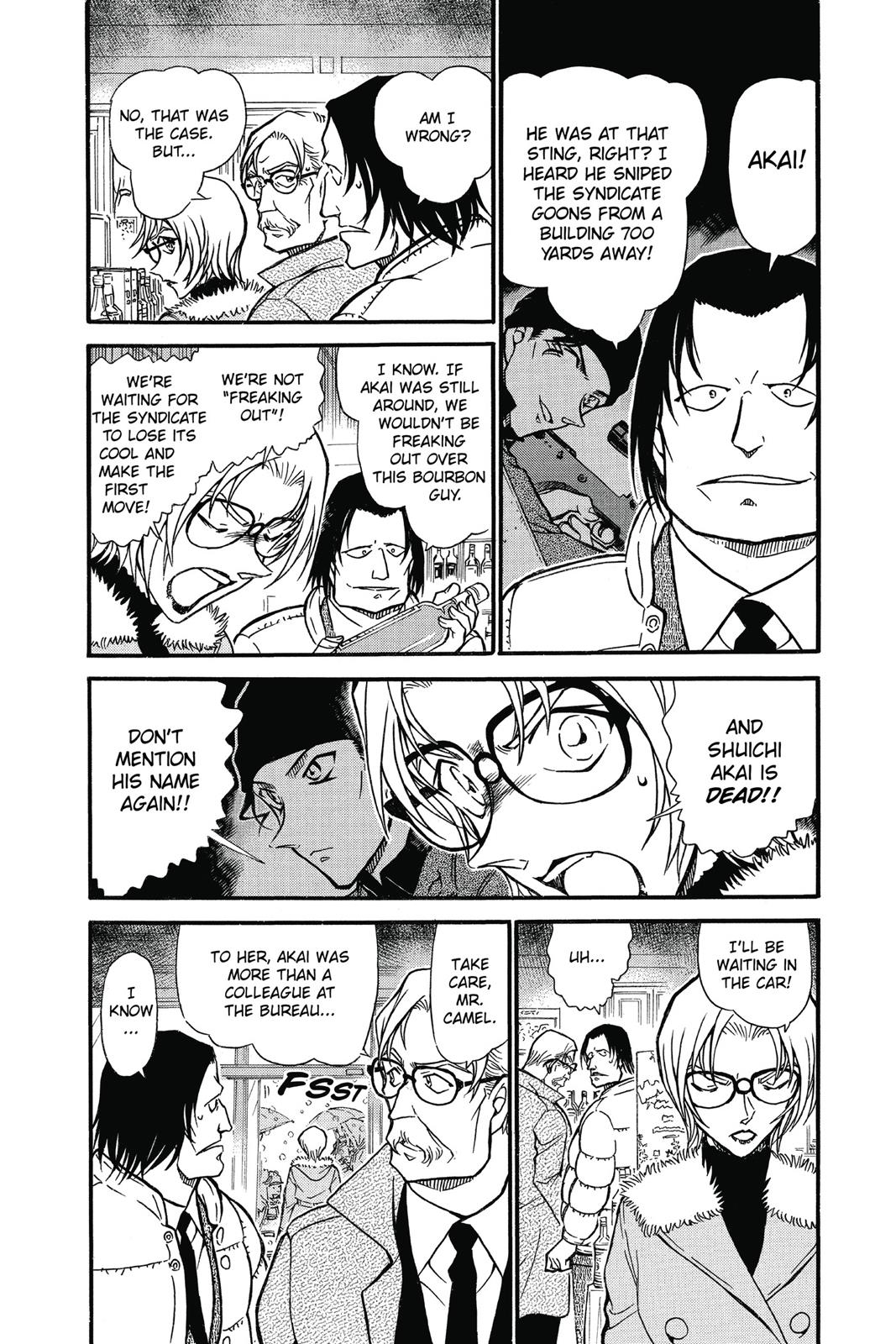 Case Closed Chapter 677 - Page 4