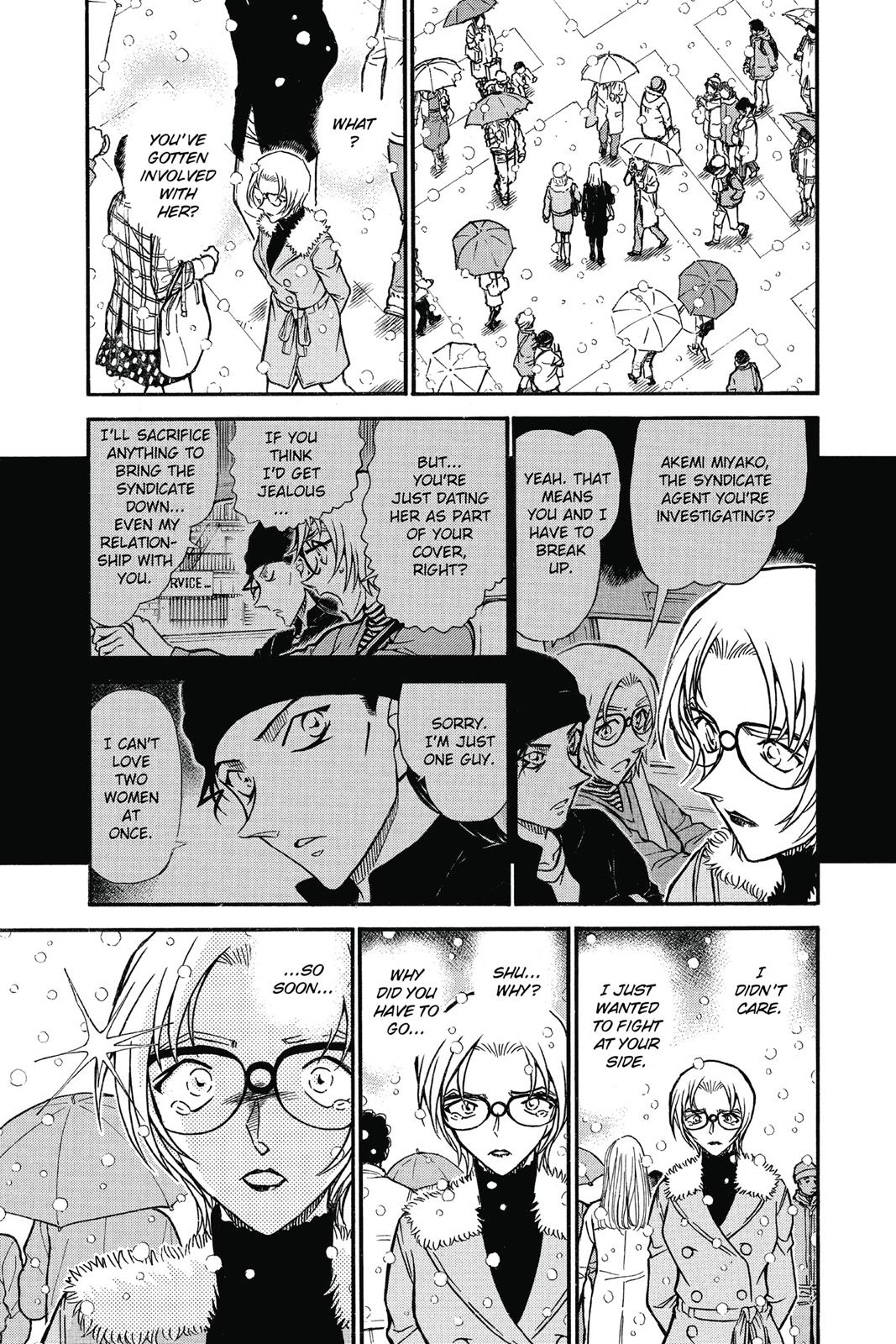 Case Closed Chapter 677 - Page 5
