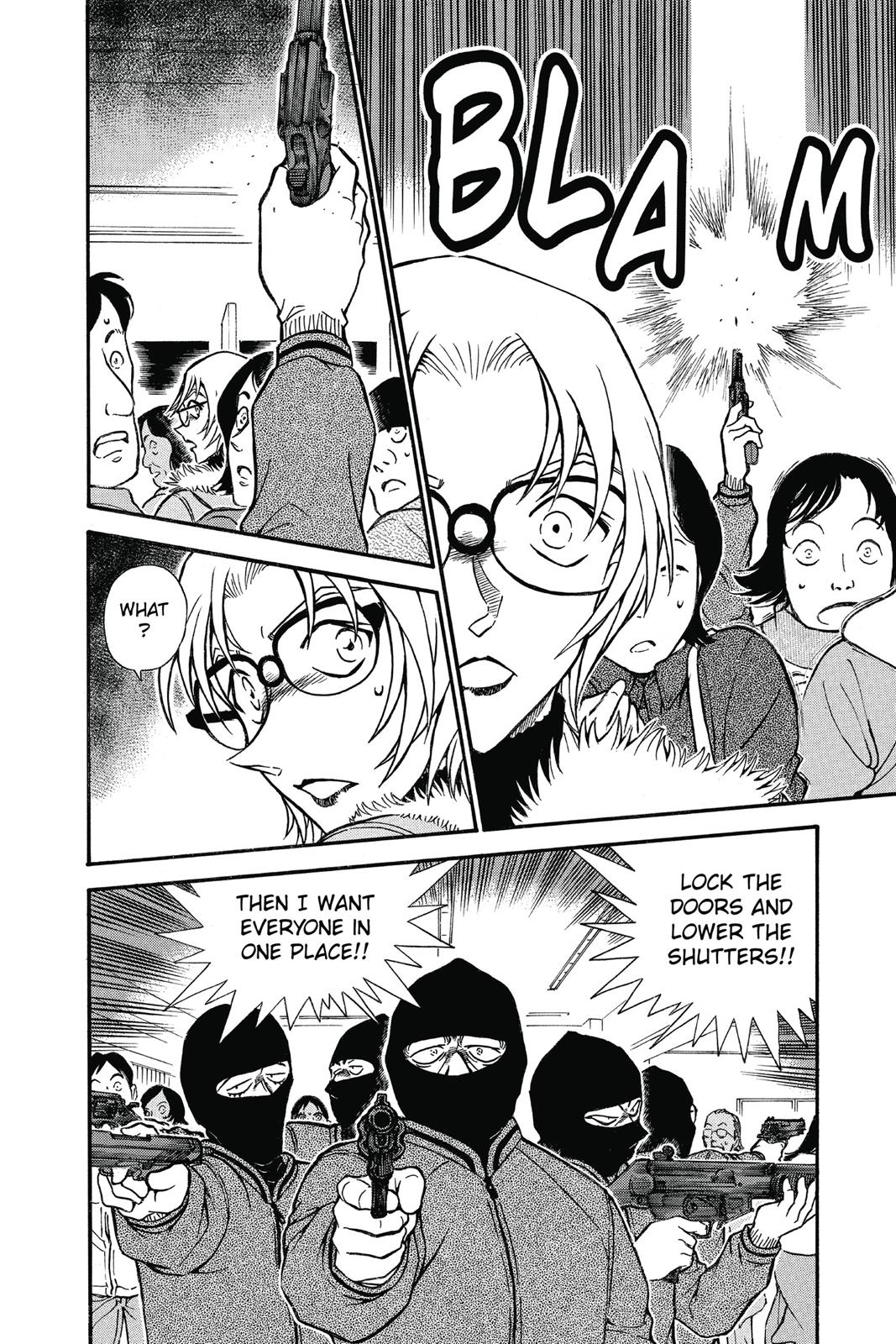 Case Closed Chapter 677 - Page 12