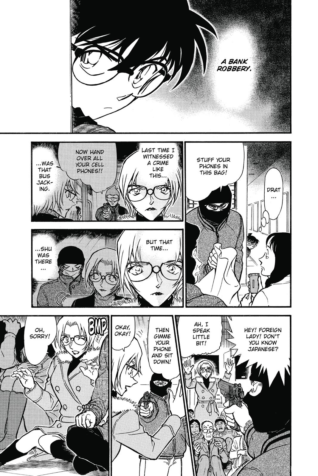 Case Closed Chapter 677 - Page 15