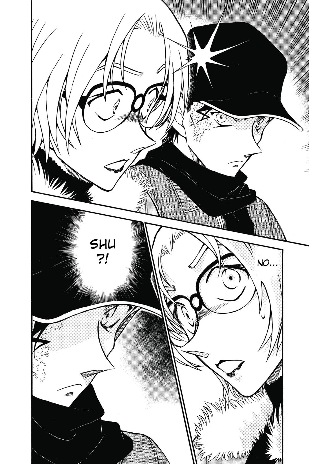 Case Closed Chapter 677 - Page 16