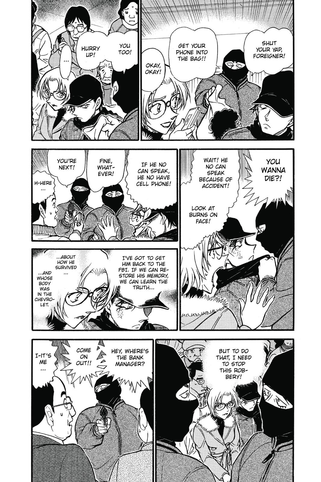 Case Closed Chapter 678 - Page 3