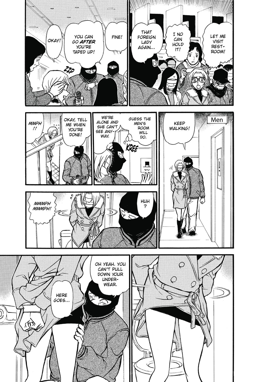 Case Closed Chapter 678 - Page 5