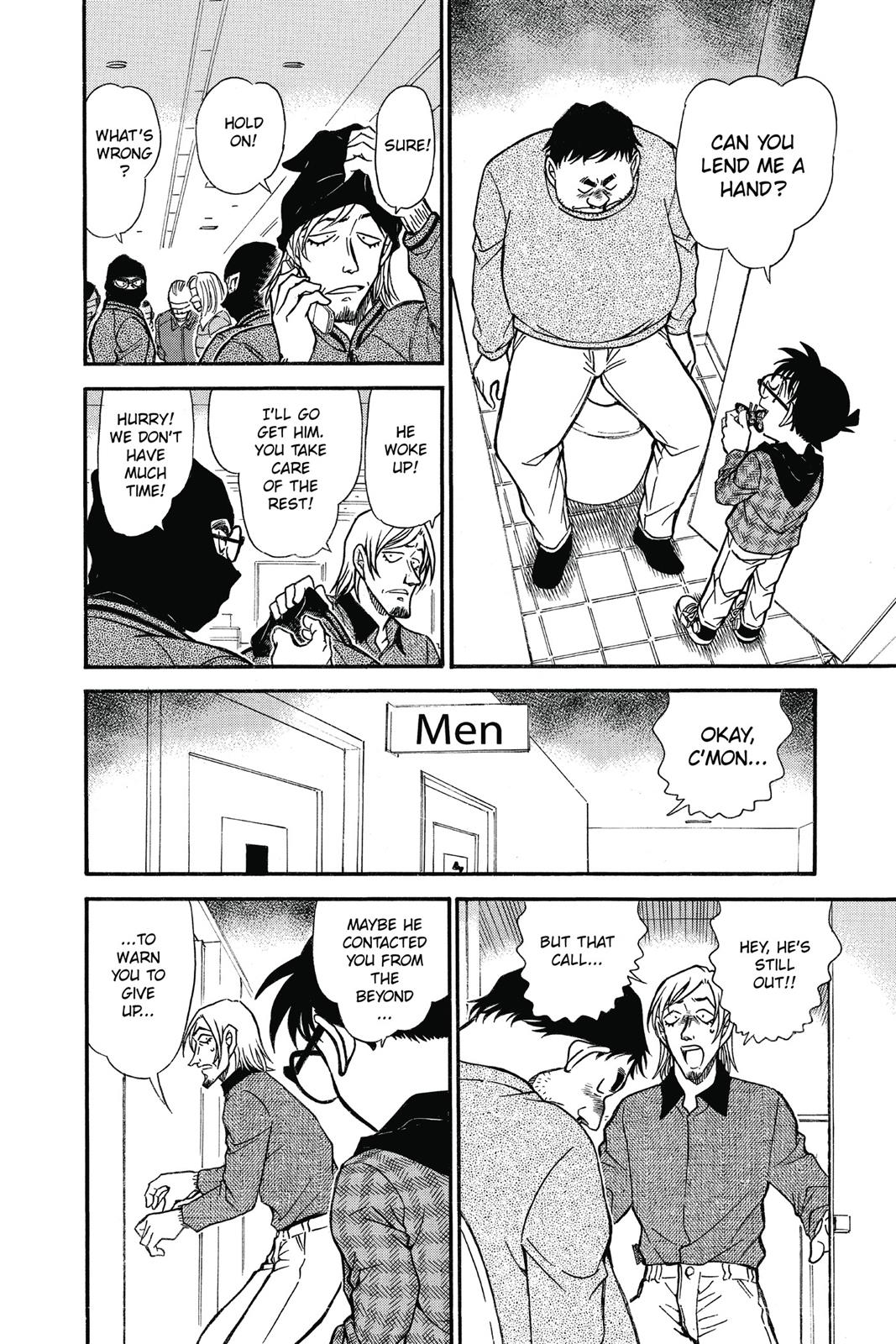 Case Closed Chapter 678 - Page 12