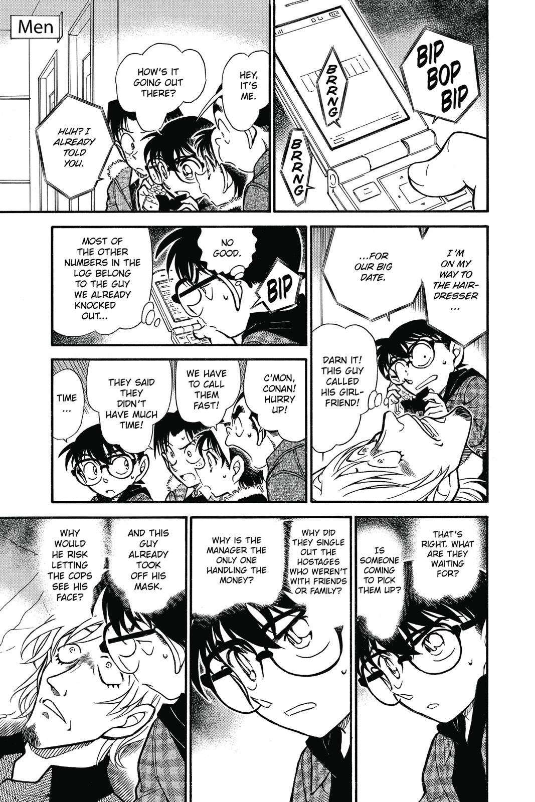 Case Closed Chapter 678 - Page 15