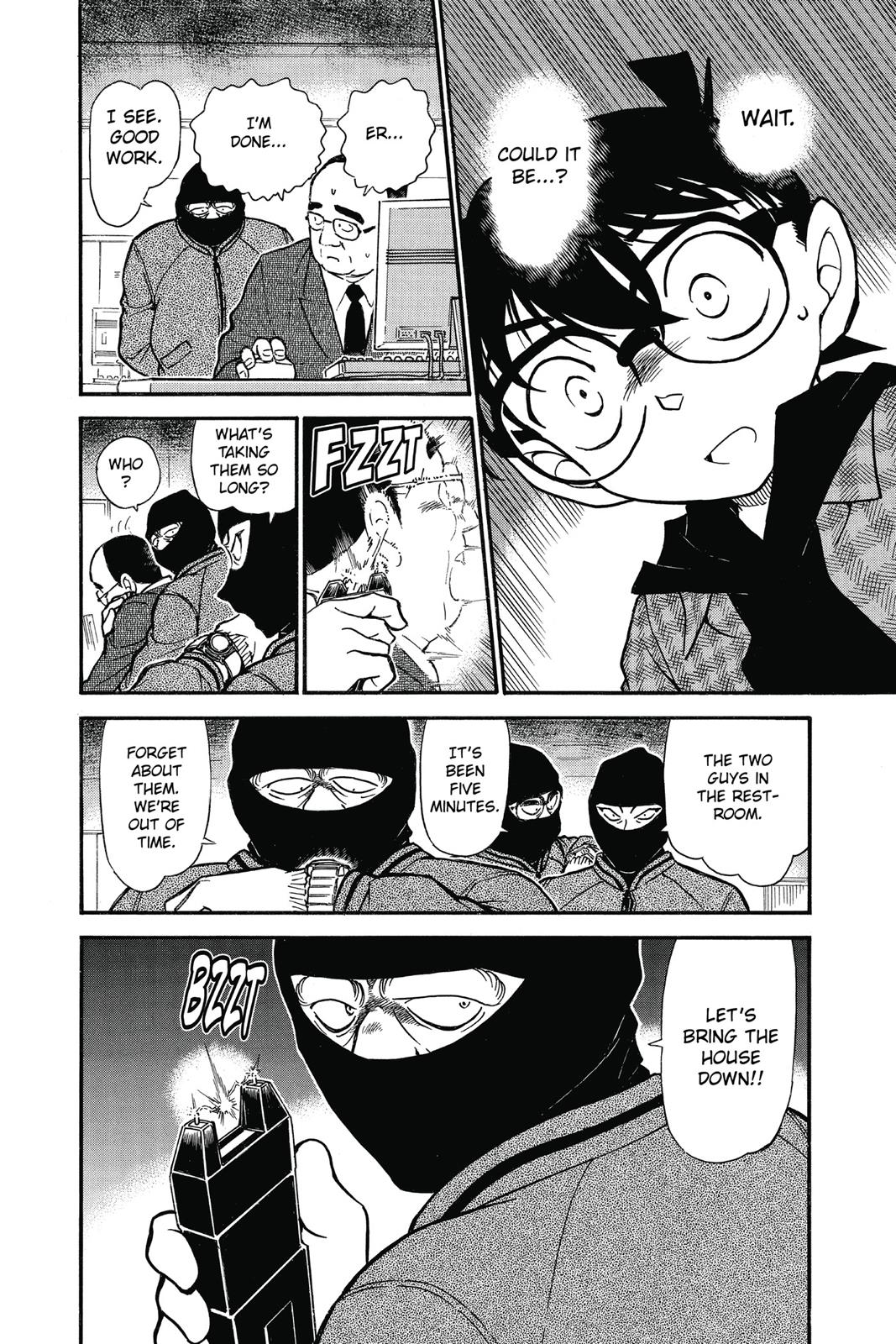 Case Closed Chapter 678 - Page 16