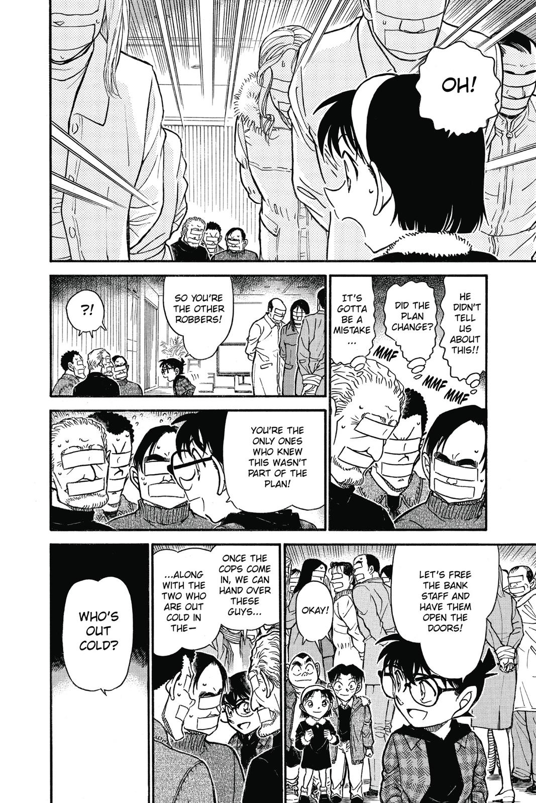 Case Closed Chapter 679 - Page 12