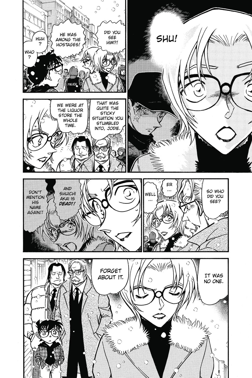 Case Closed Chapter 679 - Page 16