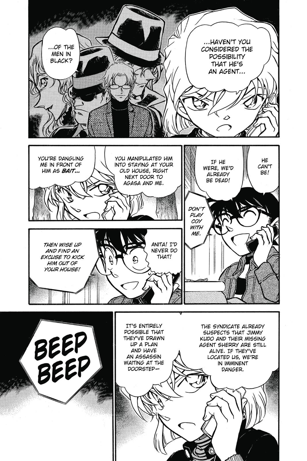 Case Closed Chapter 680 - Page 5