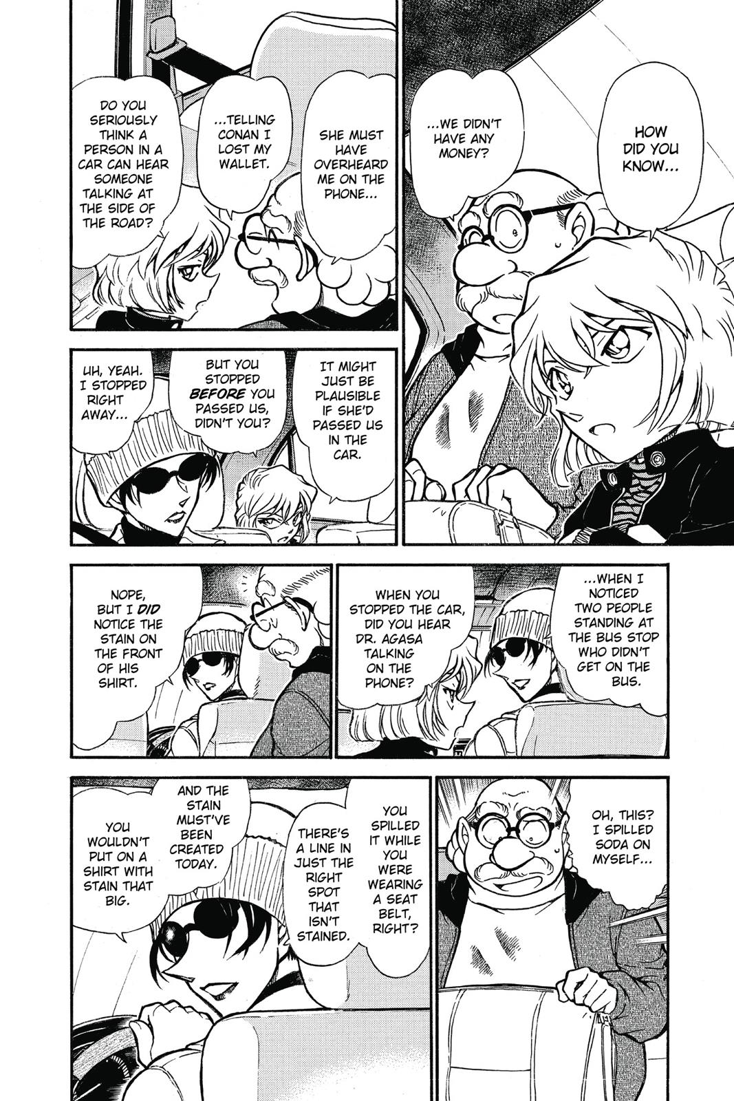 Case Closed Chapter 680 - Page 8