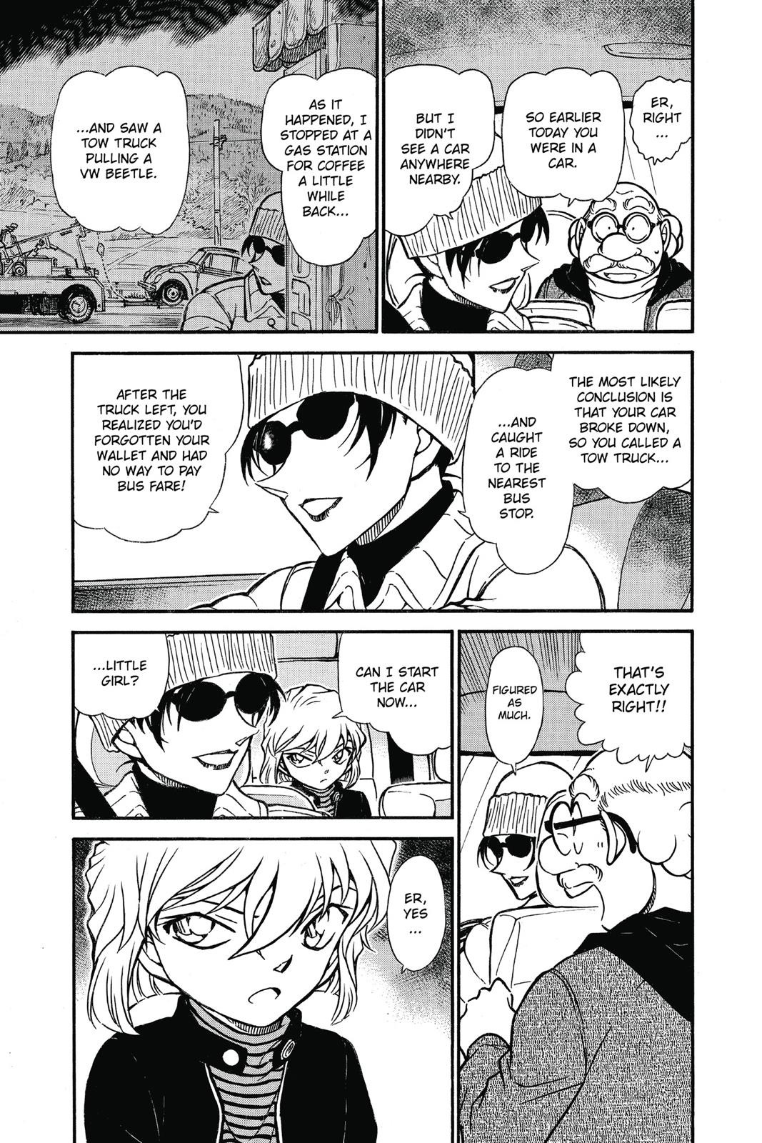 Case Closed Chapter 680 - Page 9