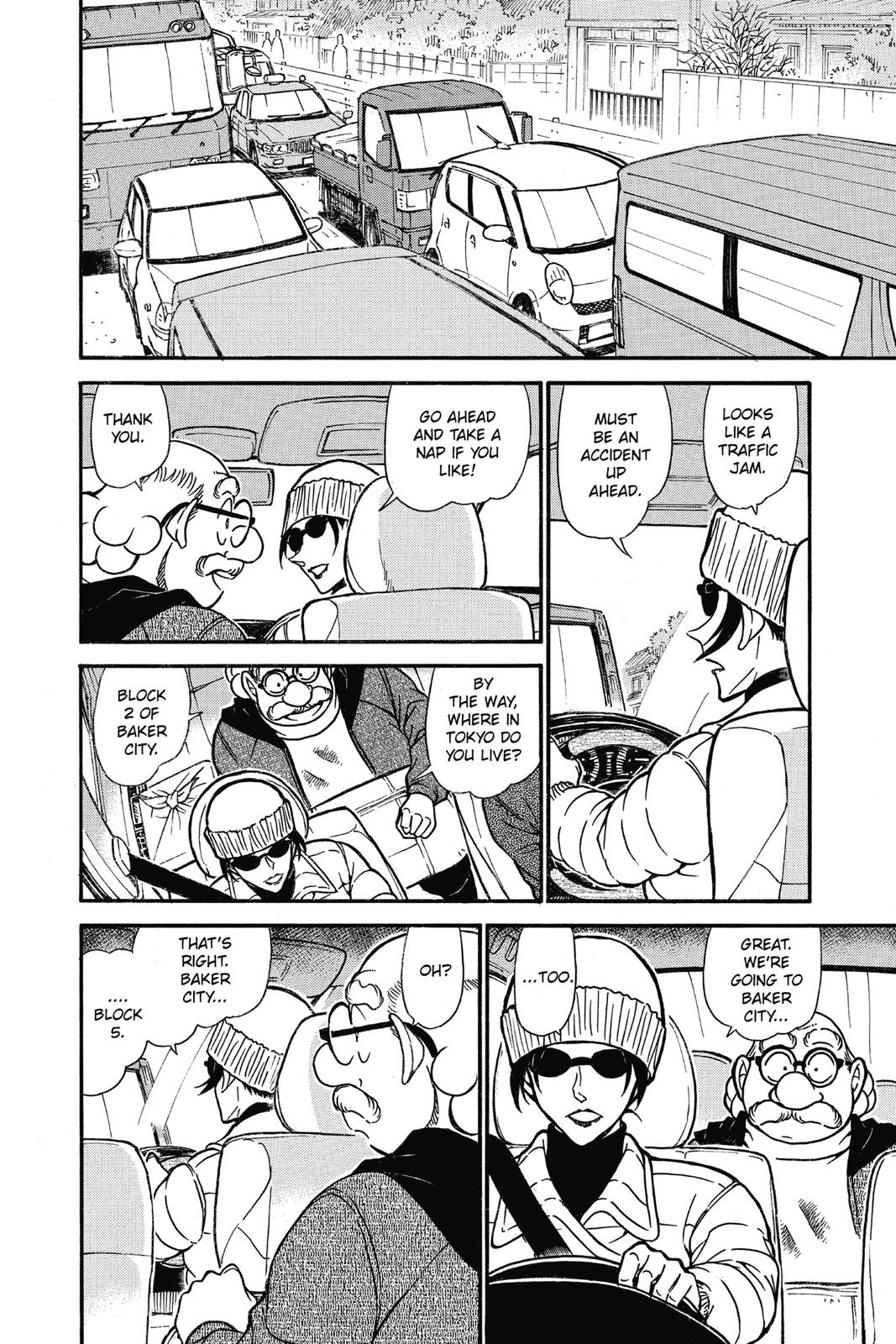 Case Closed Chapter 680 - Page 10