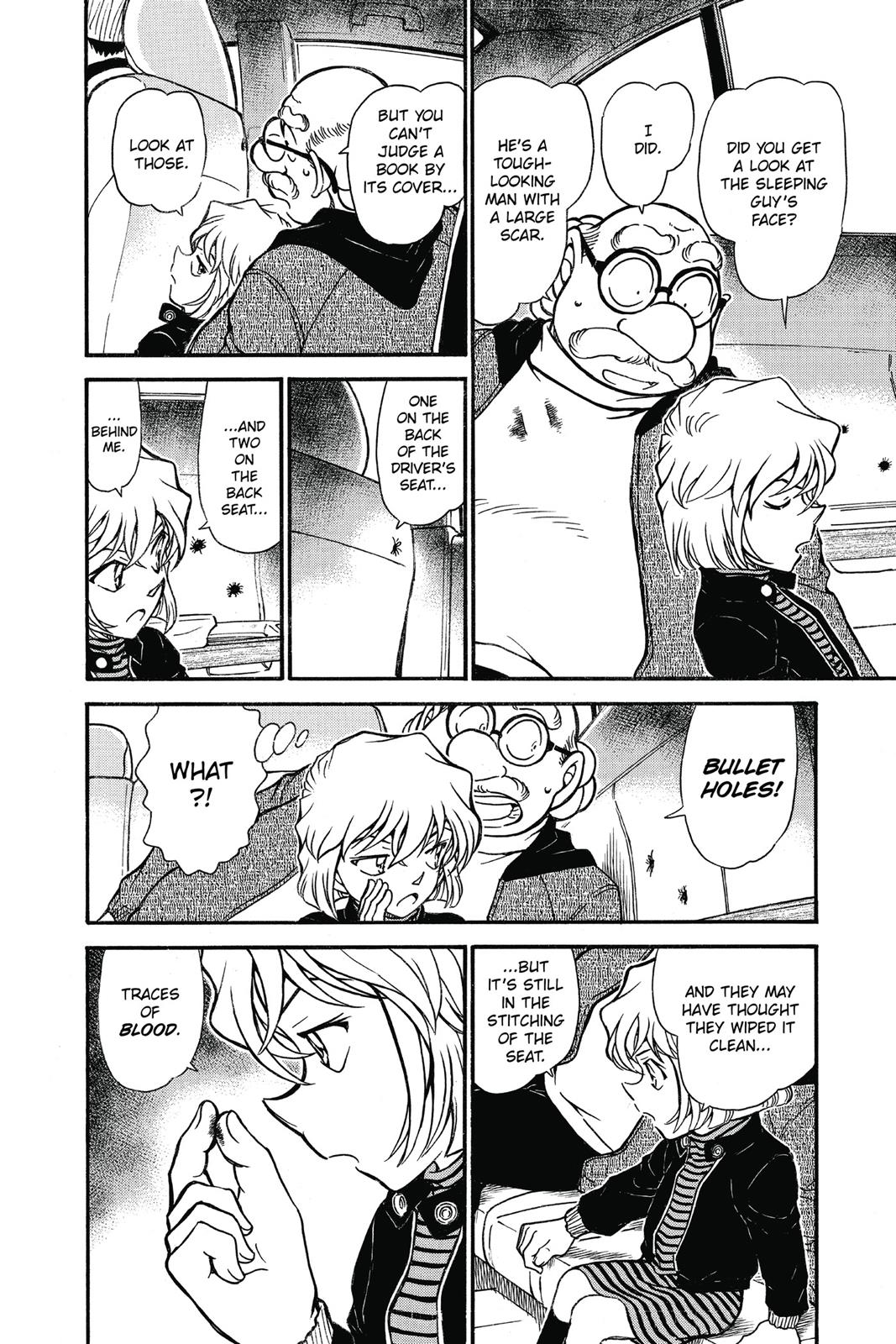 Case Closed Chapter 680 - Page 12