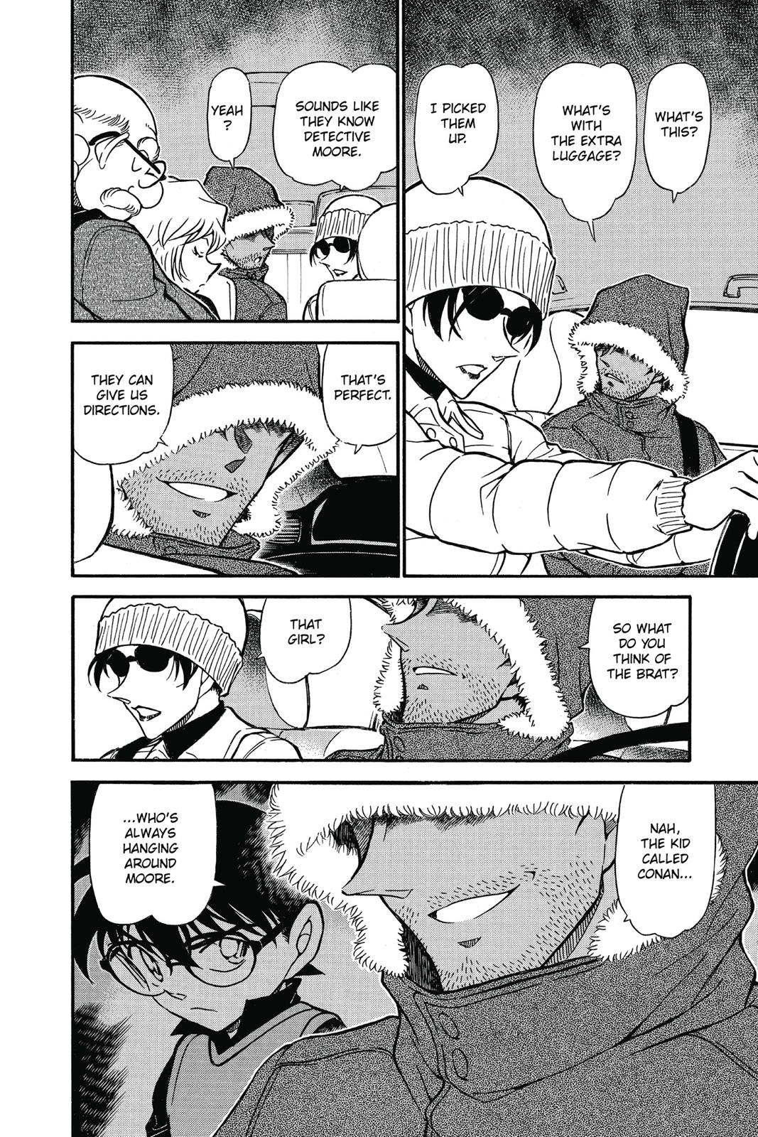 Case Closed Chapter 680 - Page 14