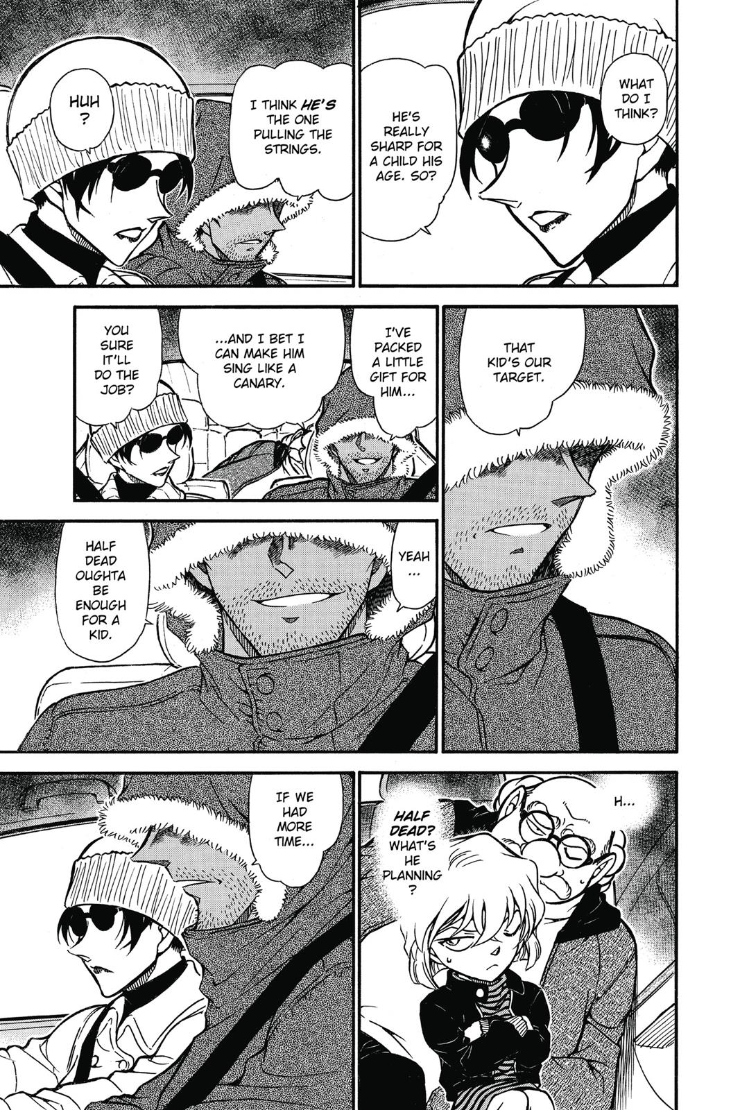 Case Closed Chapter 680 - Page 15
