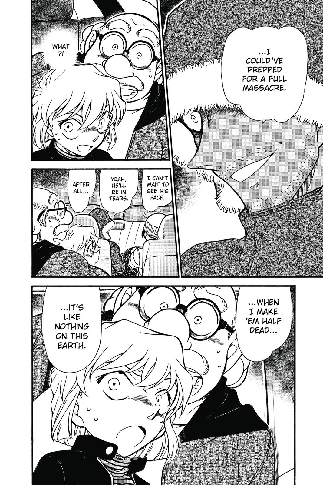 Case Closed Chapter 680 - Page 16