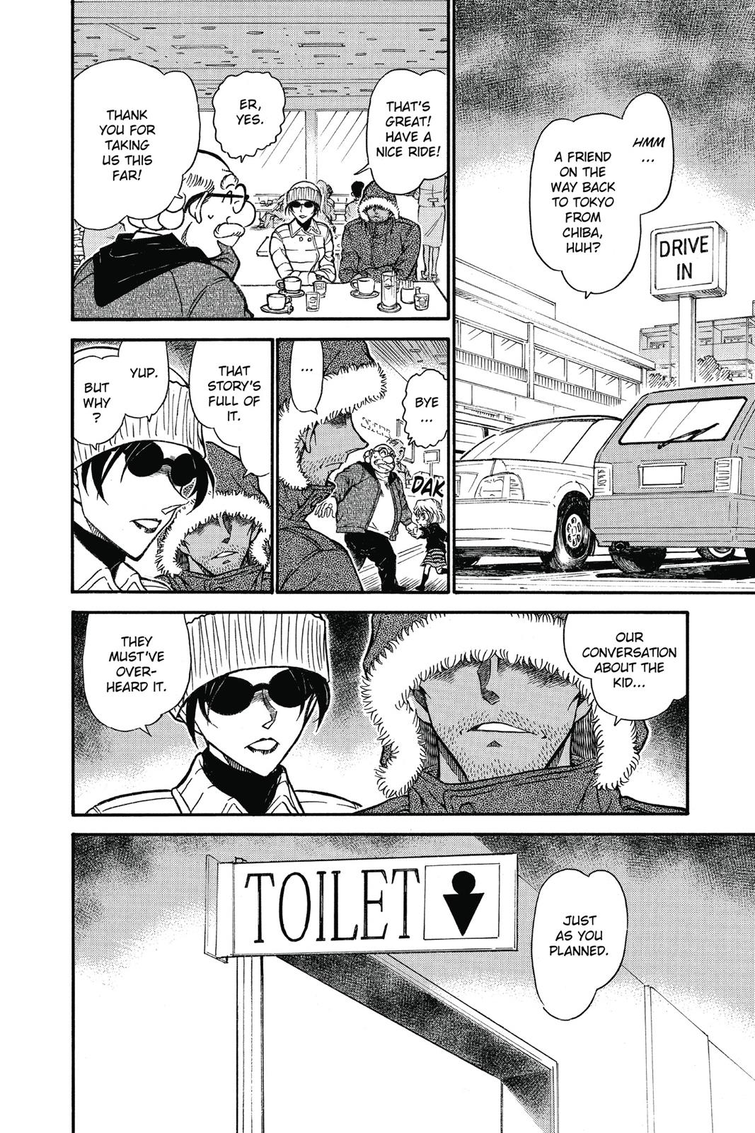Case Closed Chapter 681 - Page 8