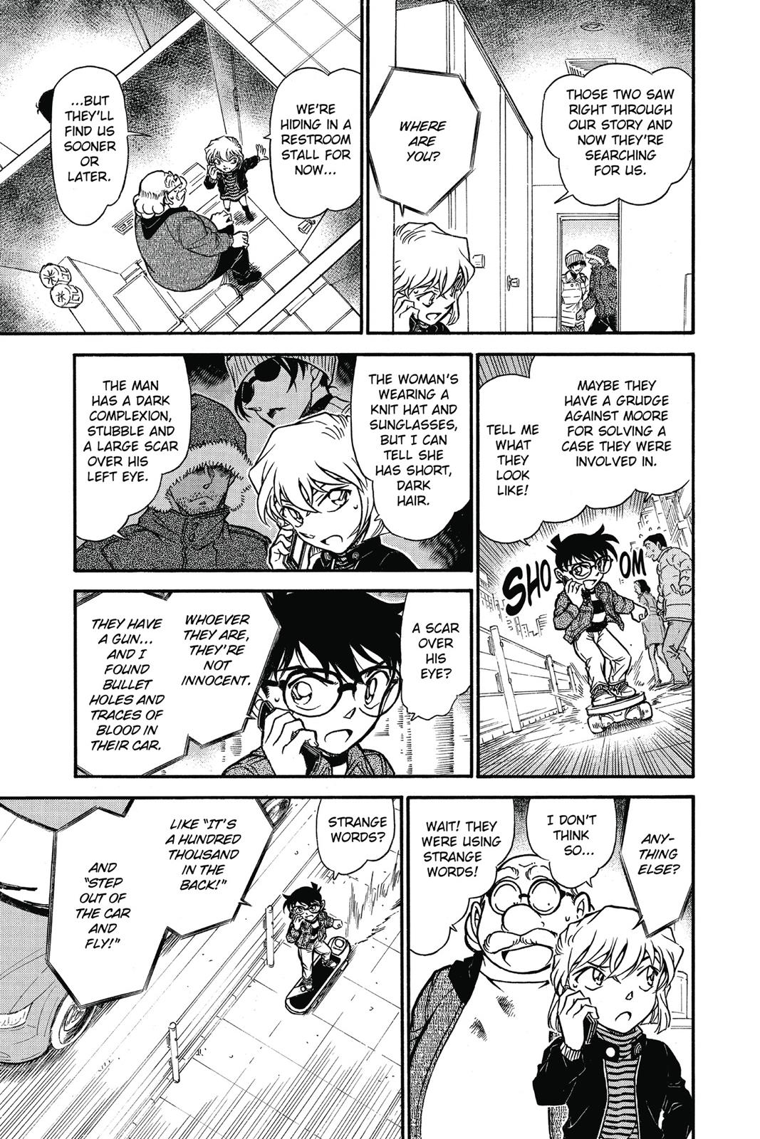 Case Closed Chapter 681 - Page 9