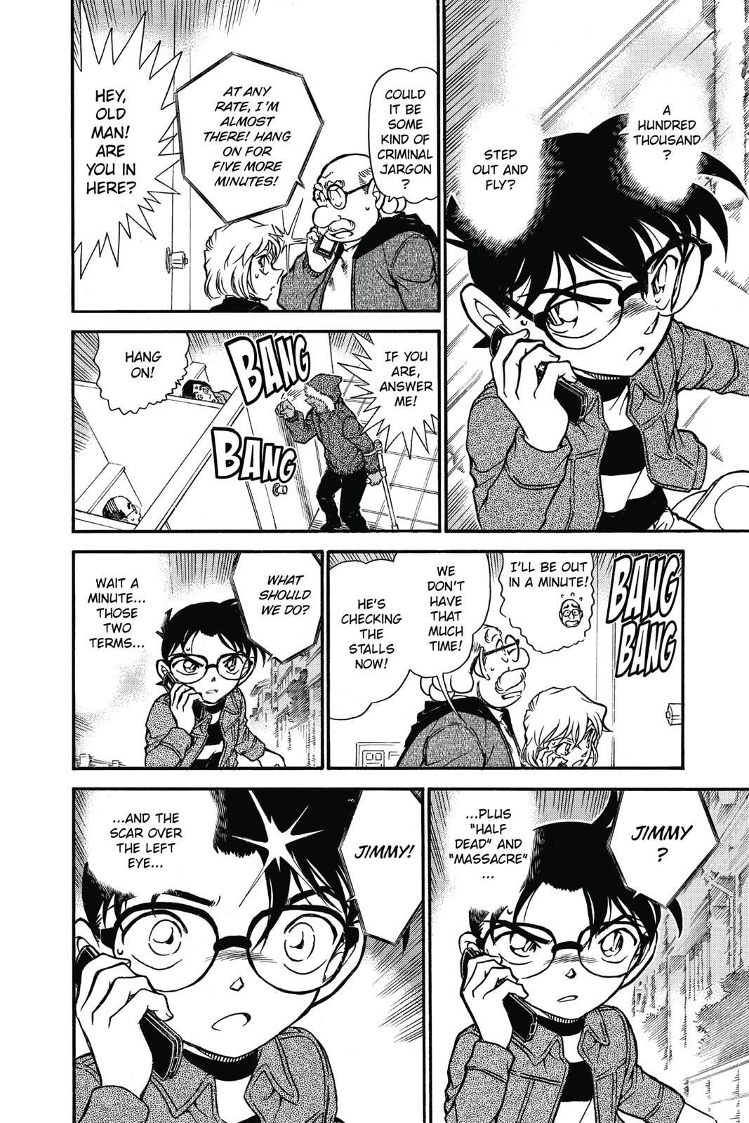 Case Closed Chapter 681 - Page 10
